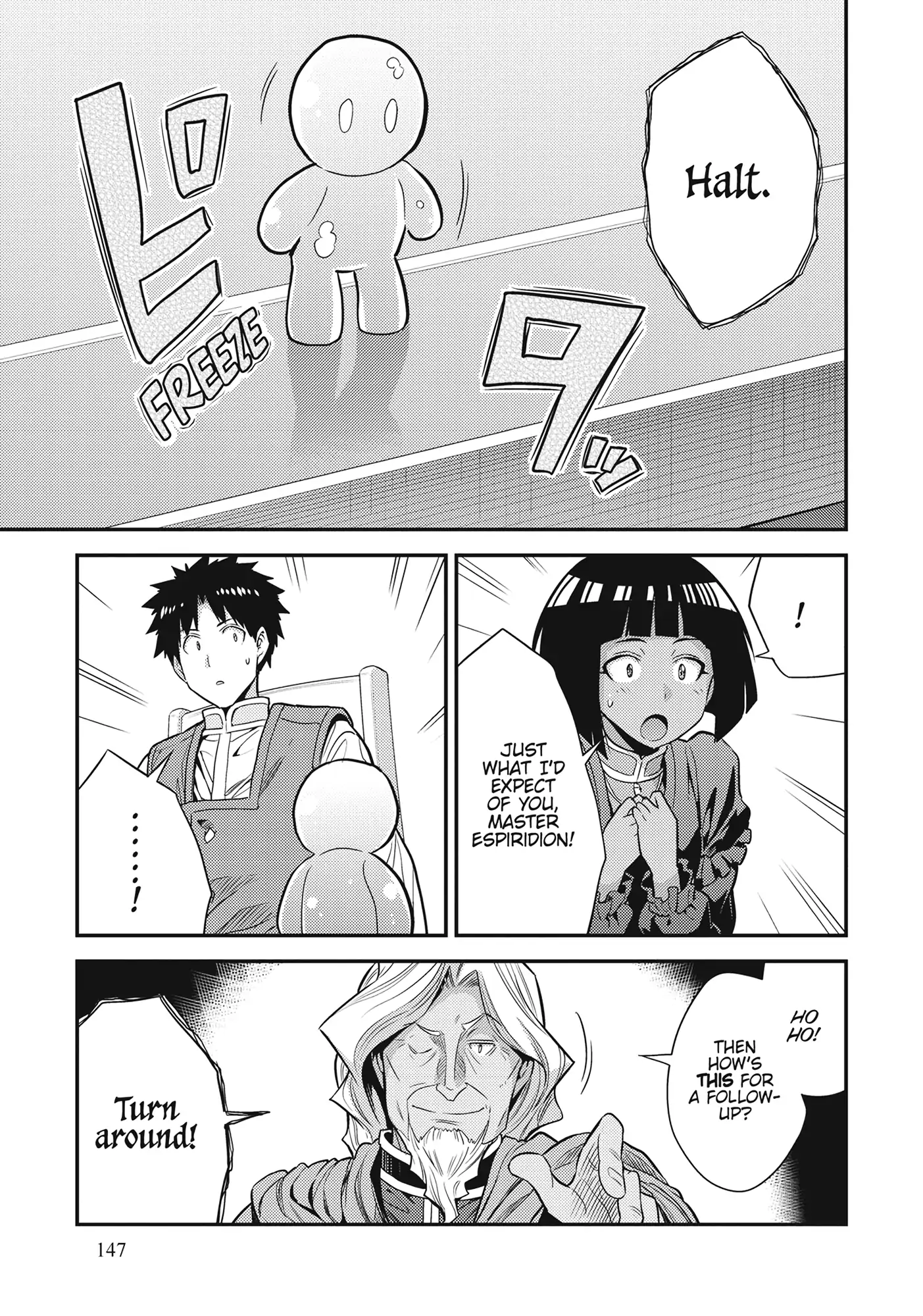 Page 37 of Chapter 72