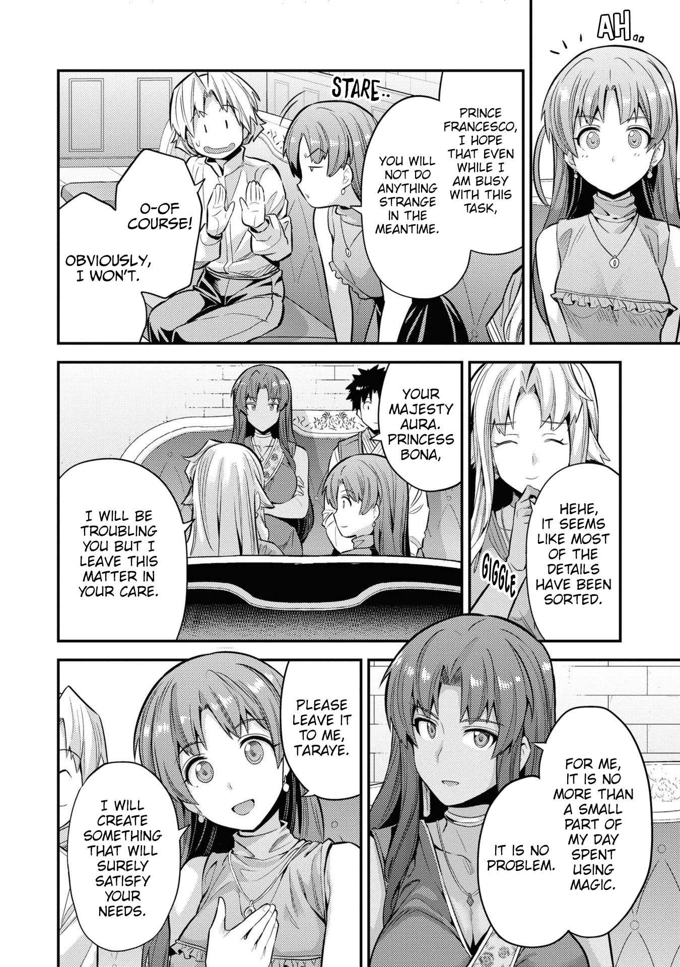 Page 13 of Chapter 73