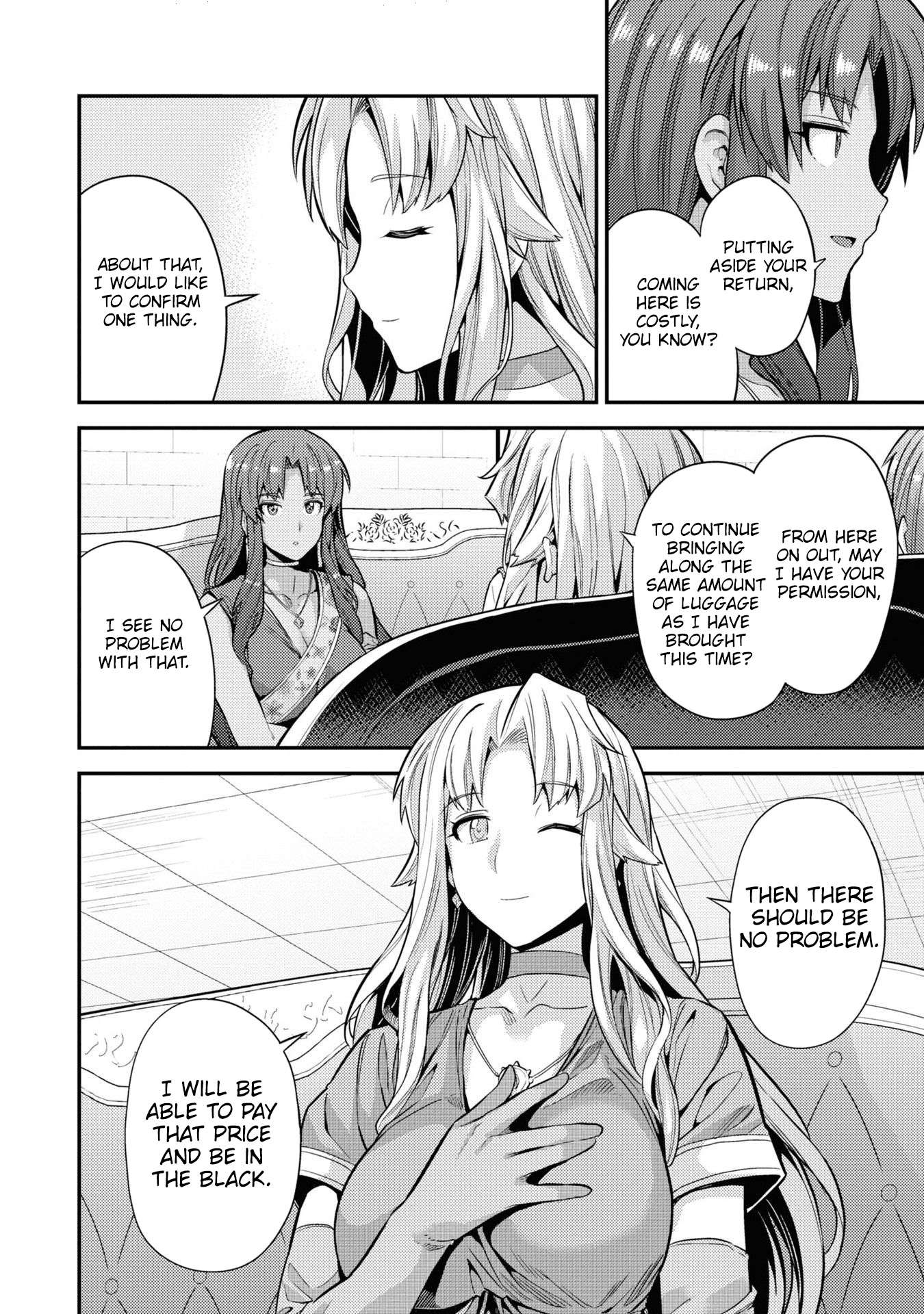 Page 15 of Chapter 73