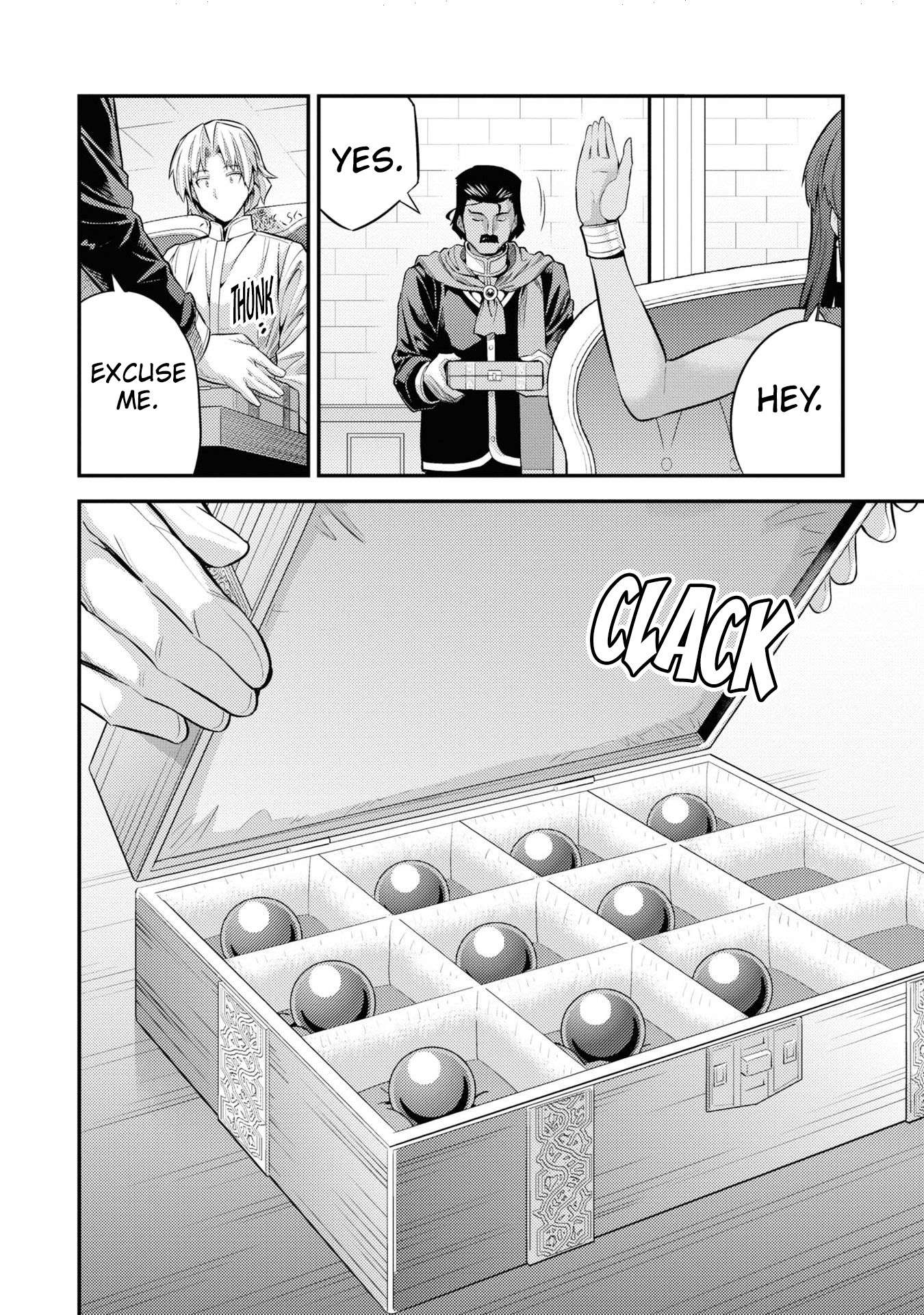 Page 19 of Chapter 73