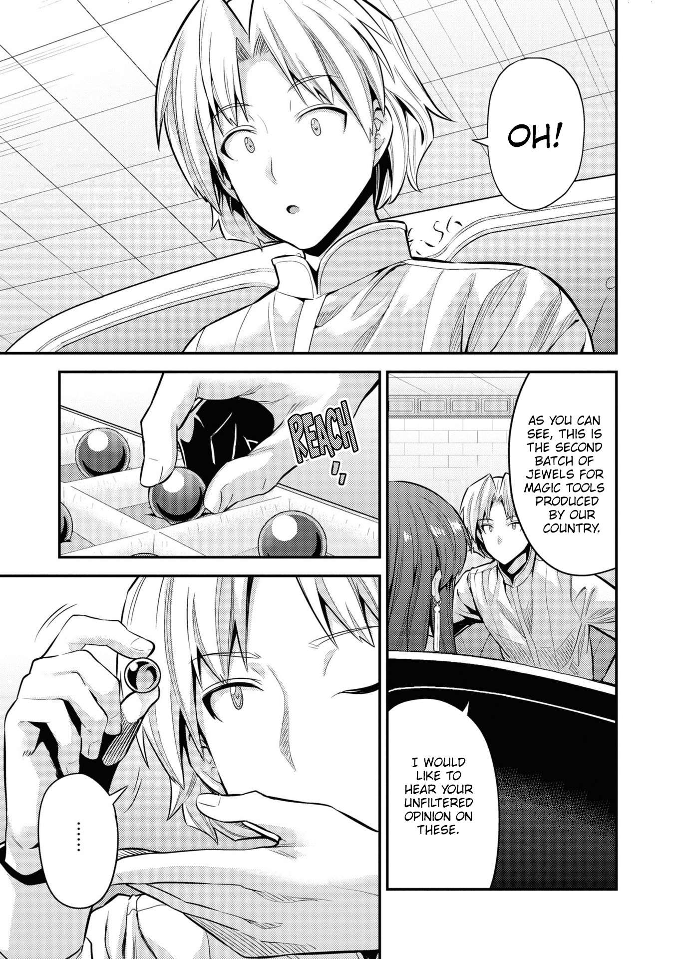 Page 20 of Chapter 73