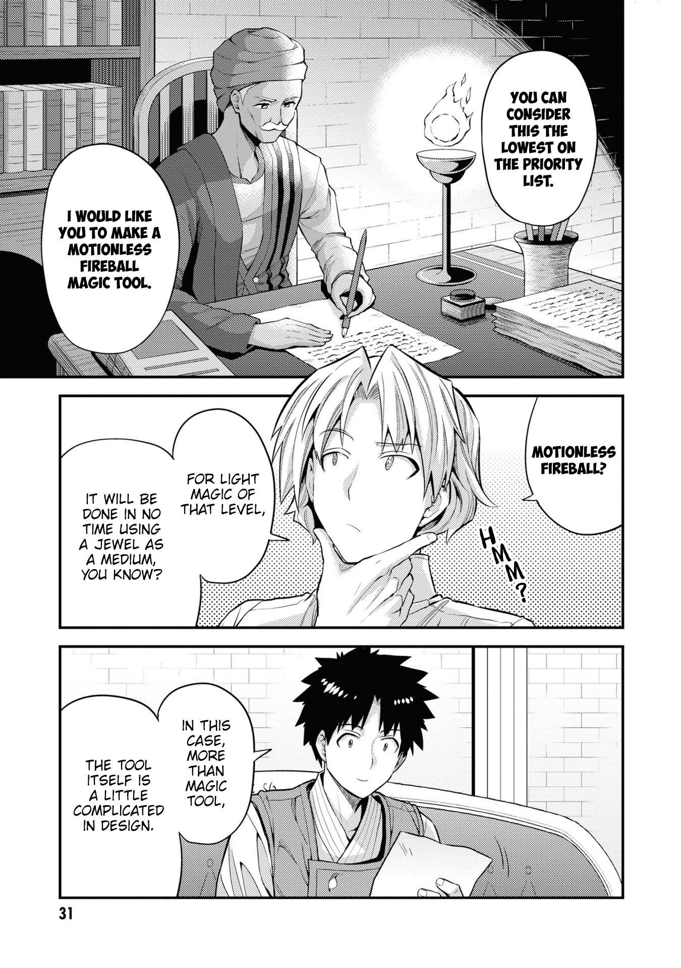 Page 30 of Chapter 73