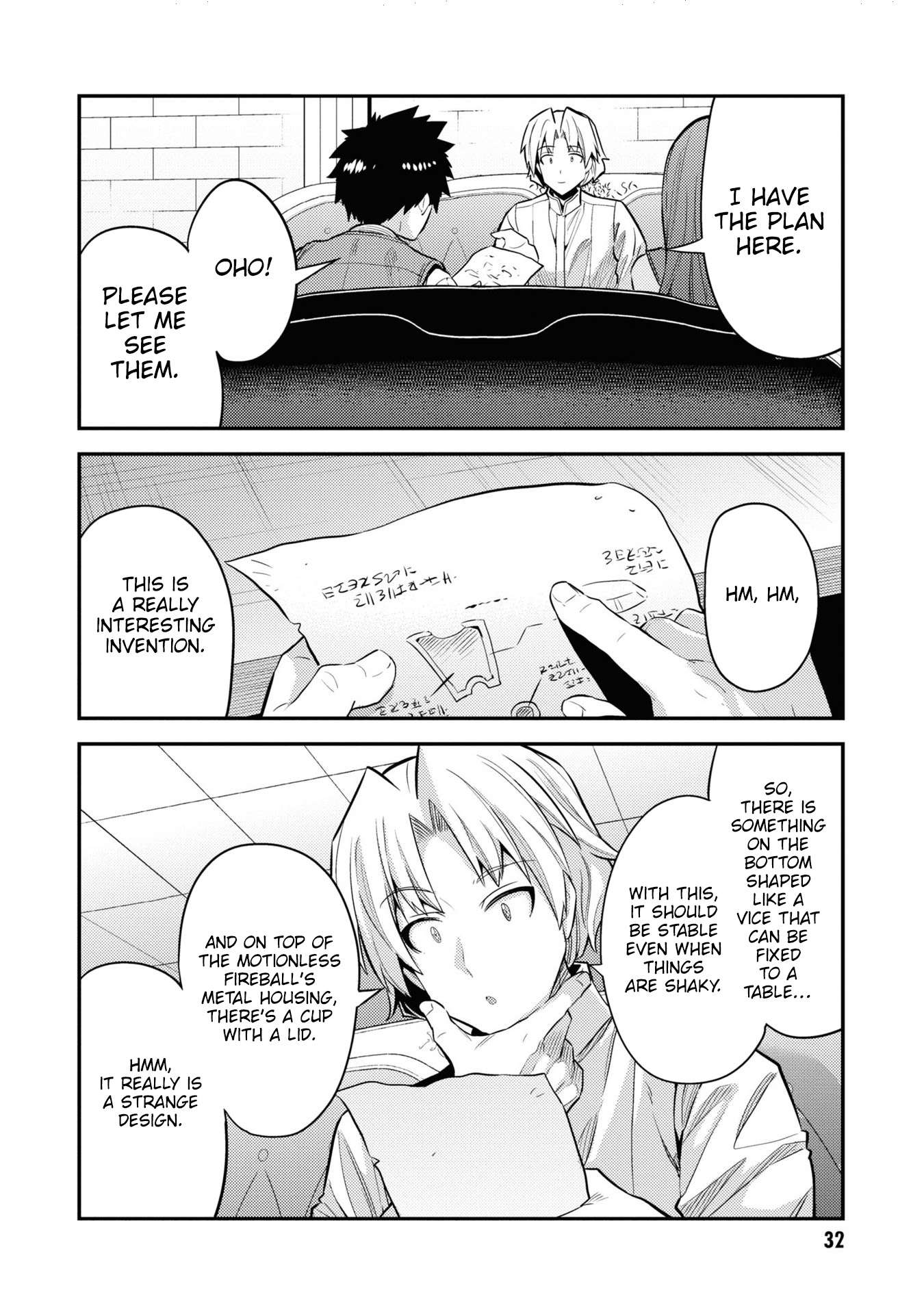 Page 31 of Chapter 73