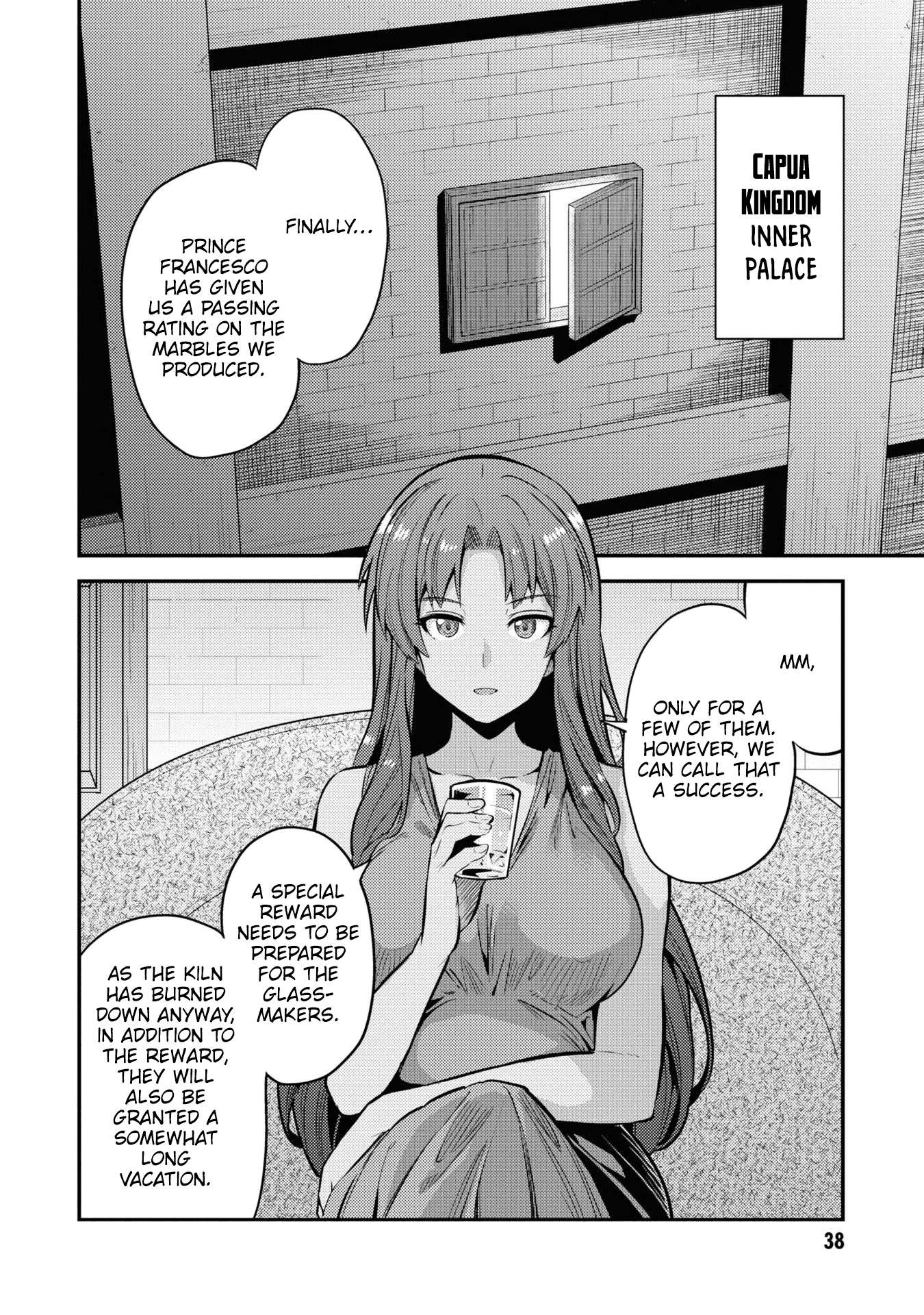 Page 3 of Chapter 74