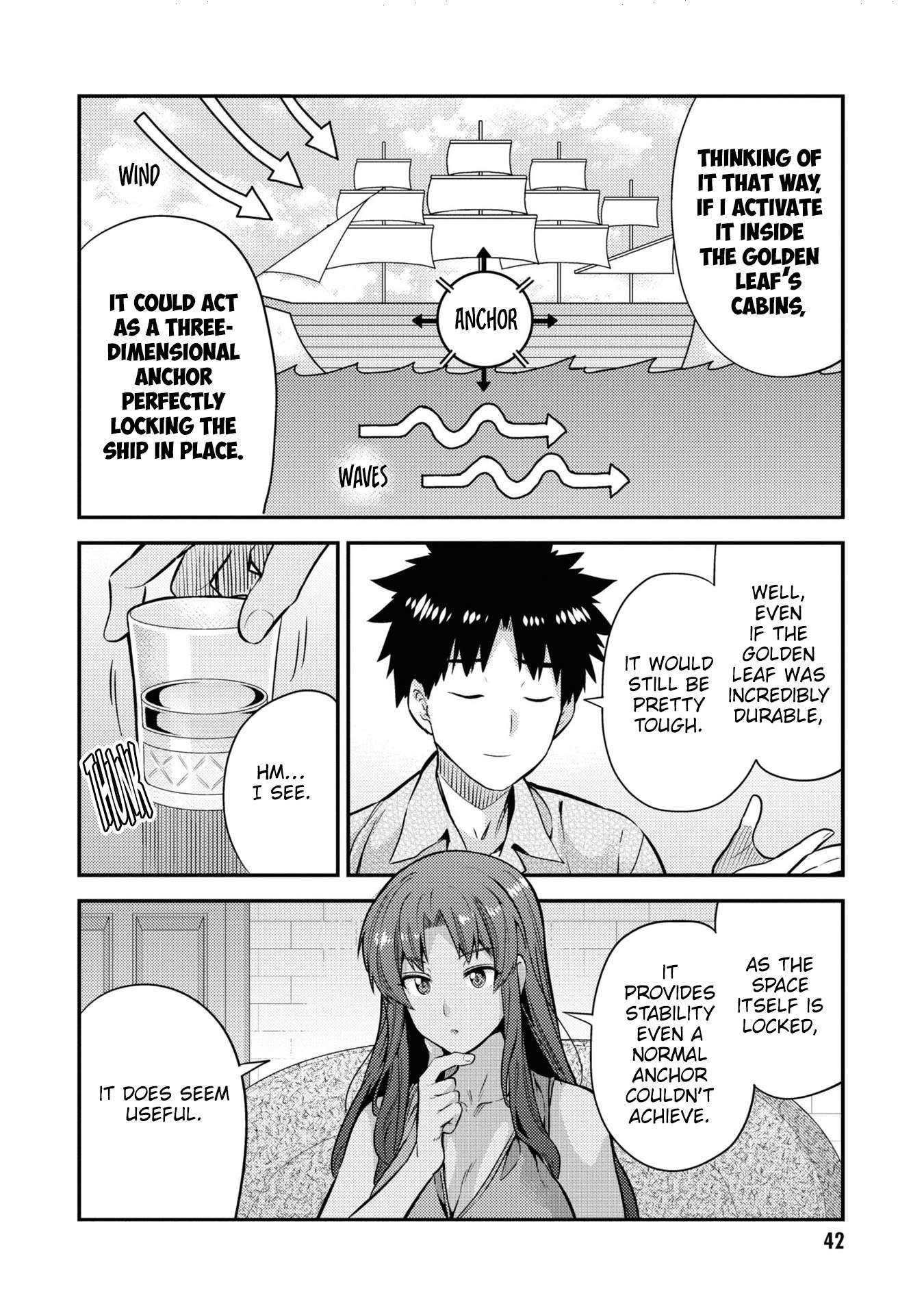 Page 7 of Chapter 74