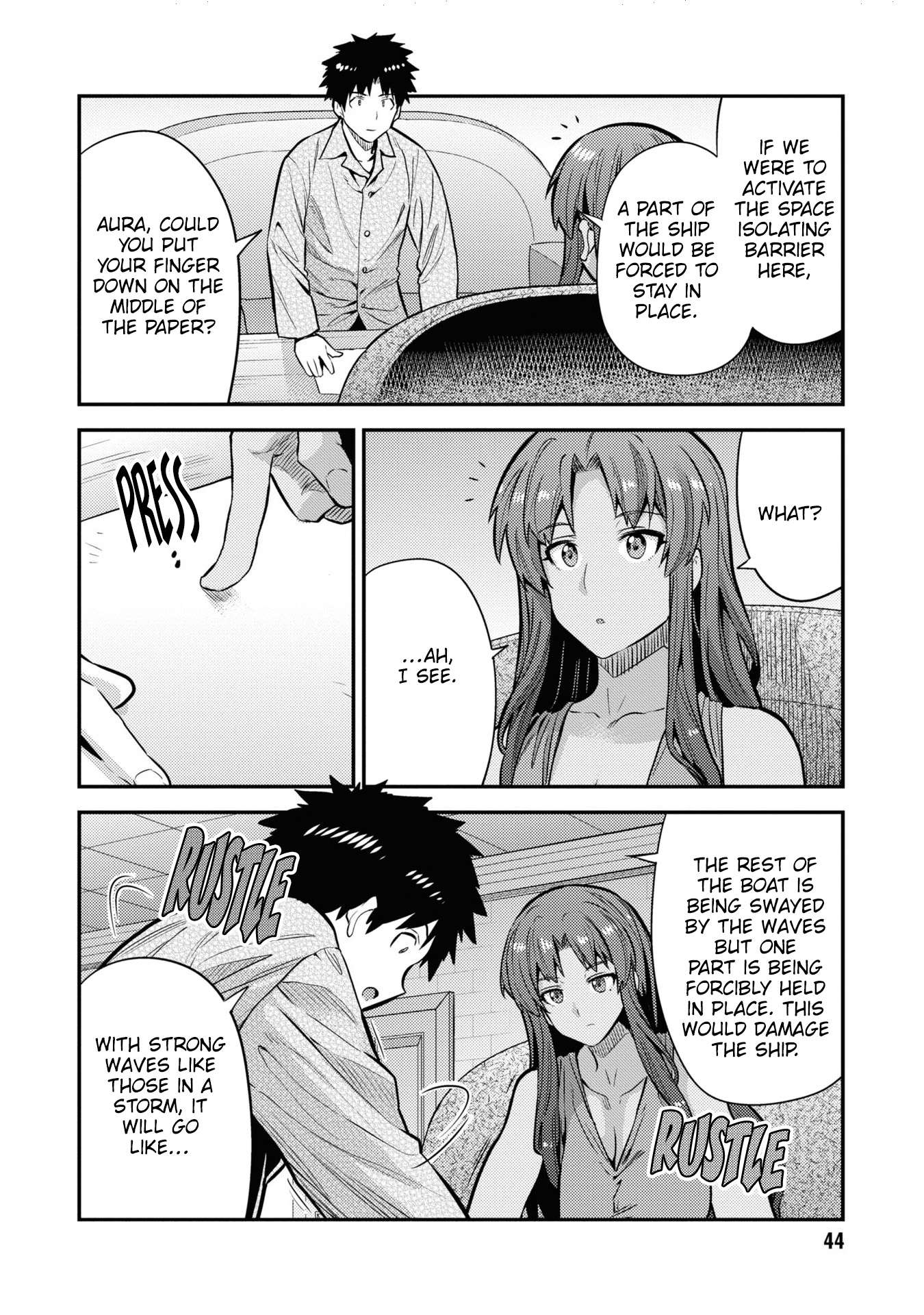 Page 9 of Chapter 74