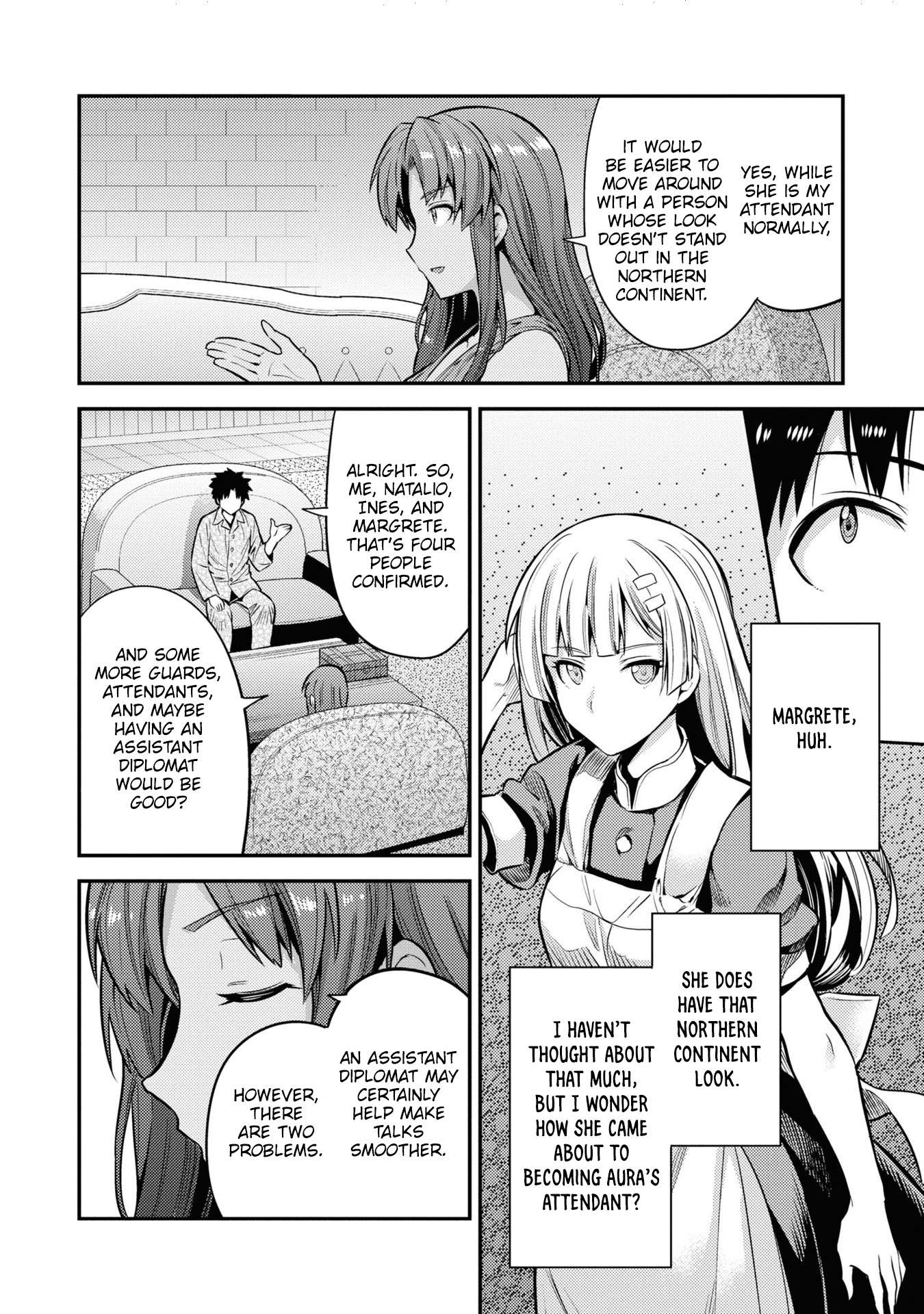 Page 15 of Chapter 74