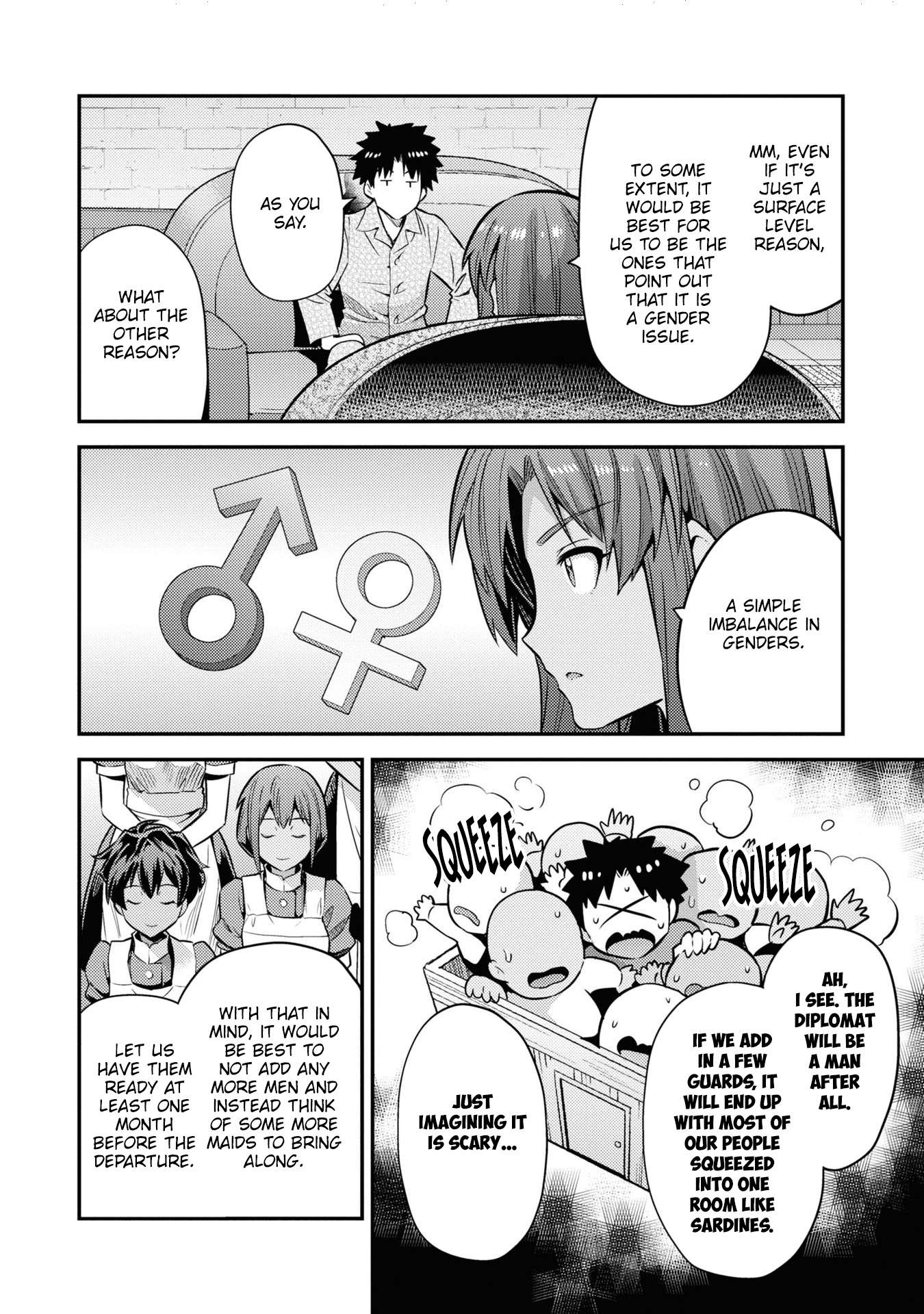Page 17 of Chapter 74