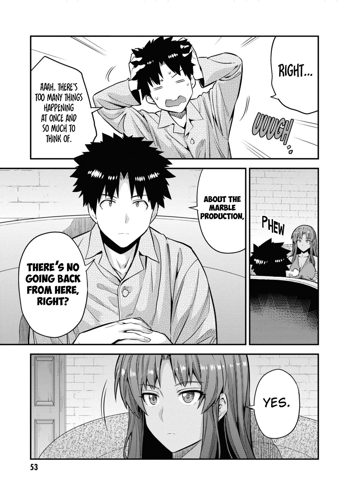 Page 18 of Chapter 74