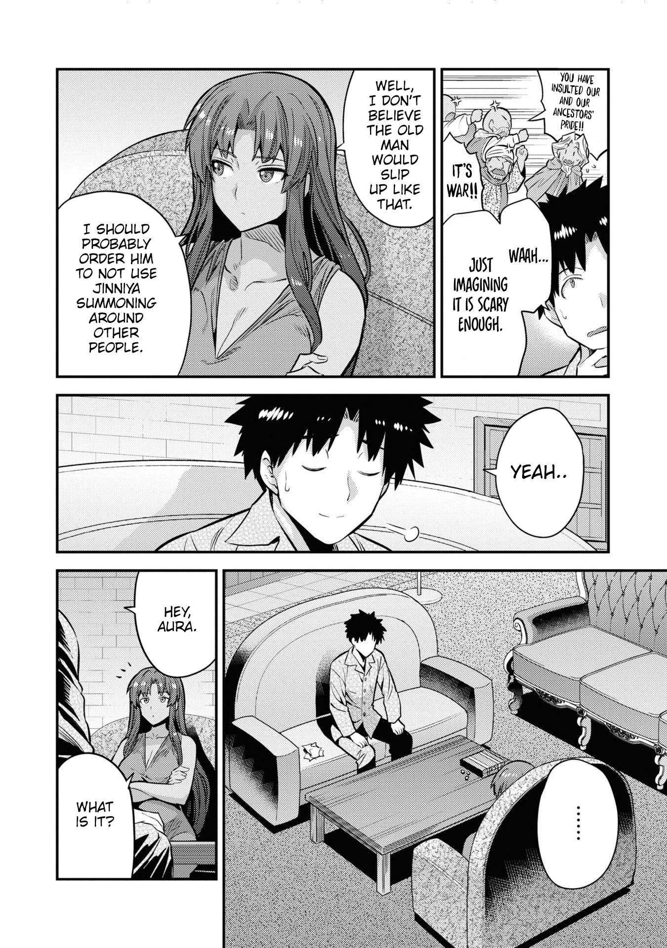 Page 25 of Chapter 74