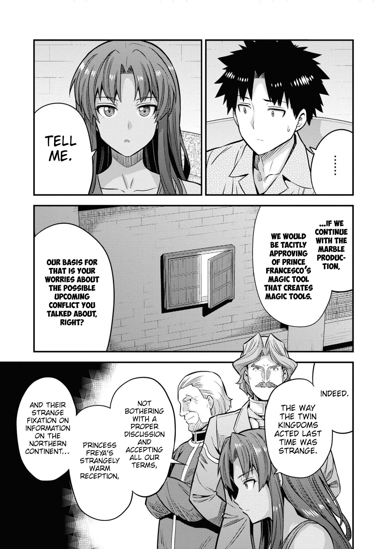 Page 26 of Chapter 74