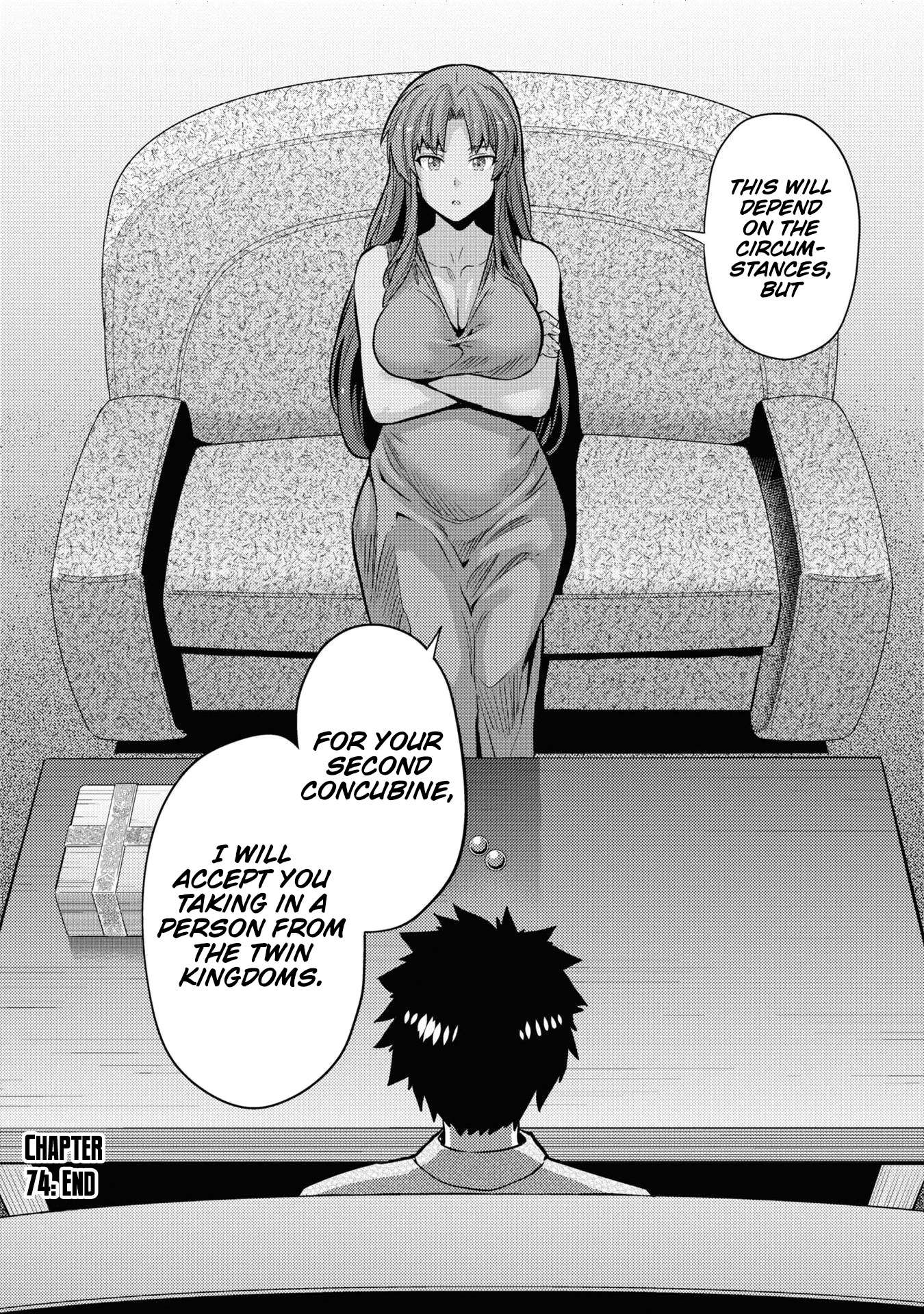 Page 33 of Chapter 74