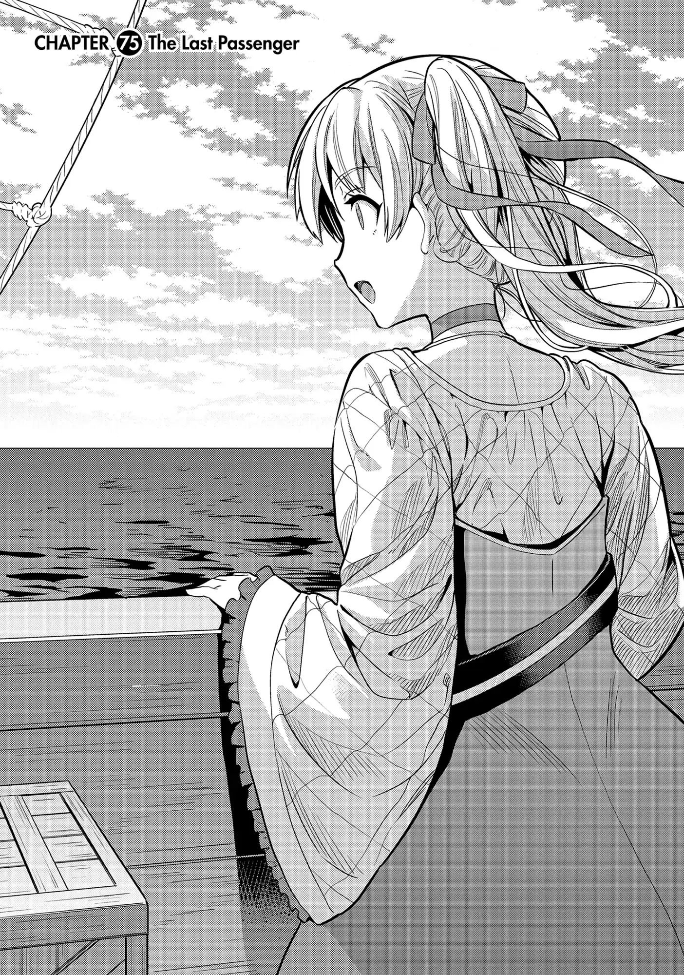 Page 1 of Chapter 75