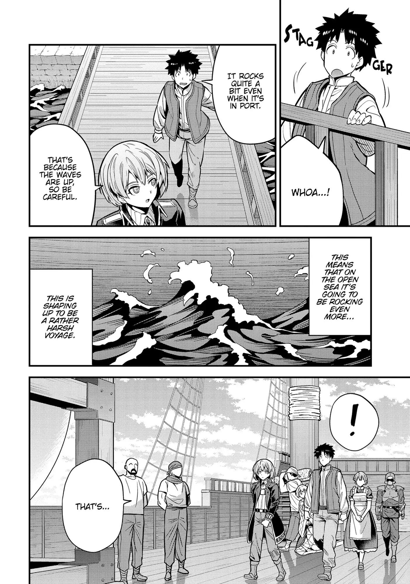 Page 4 of Chapter 75