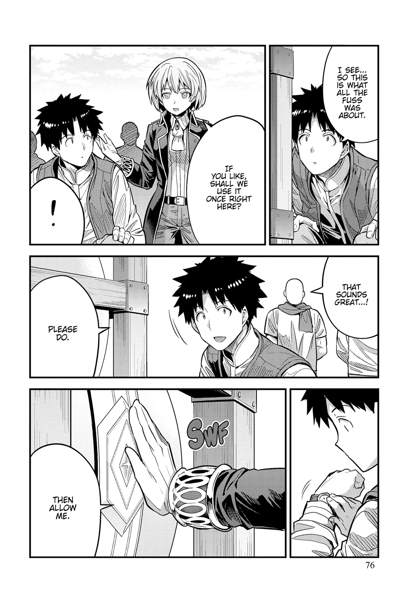 Page 6 of Chapter 75