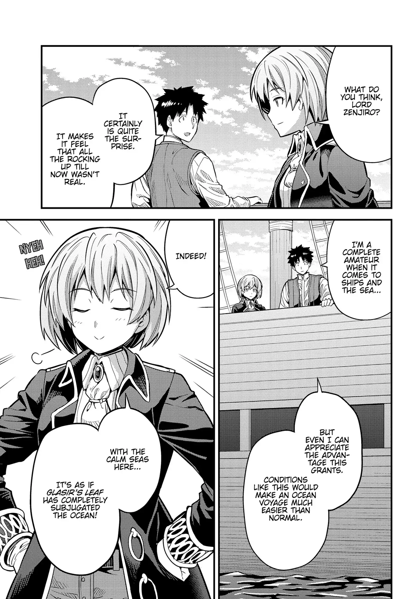 Page 9 of Chapter 75