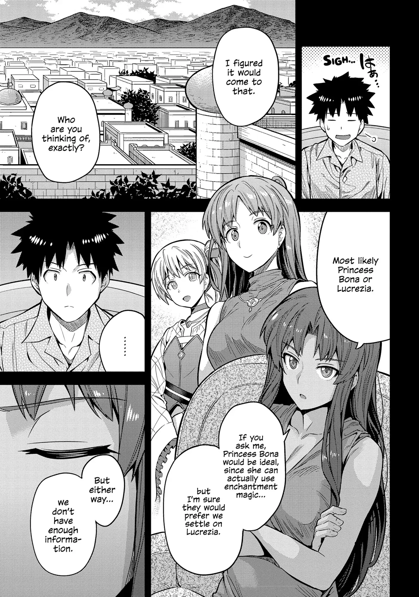 Page 13 of Chapter 75