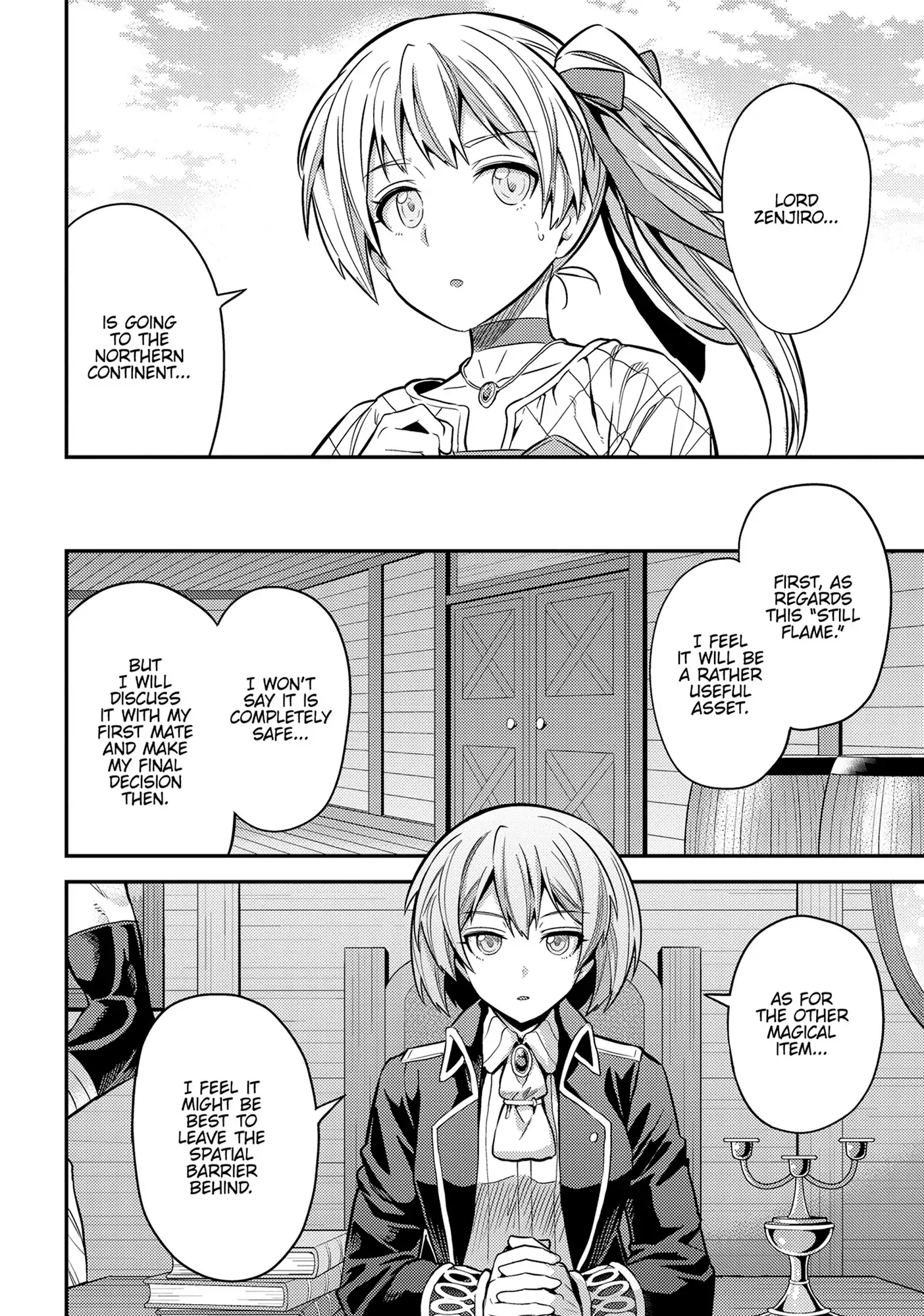 Page 16 of Chapter 75