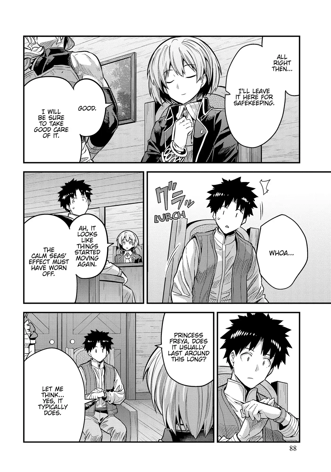 Page 18 of Chapter 75