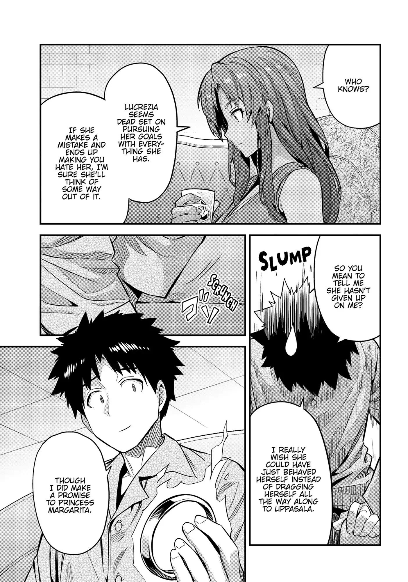 Page 26 of Chapter 75