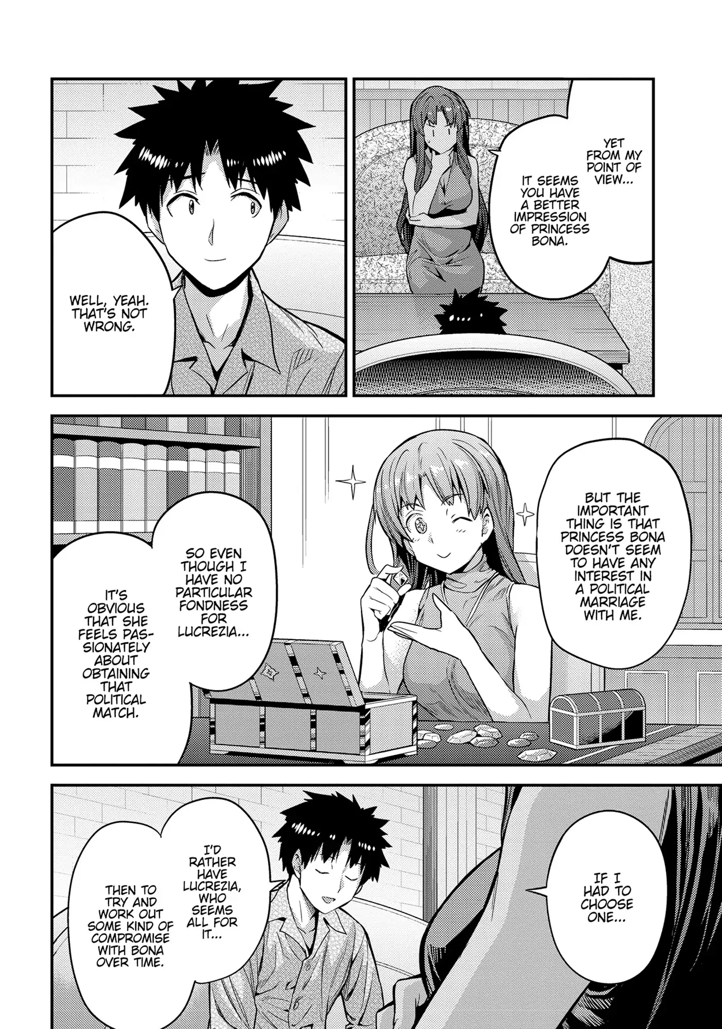 Page 31 of Chapter 75
