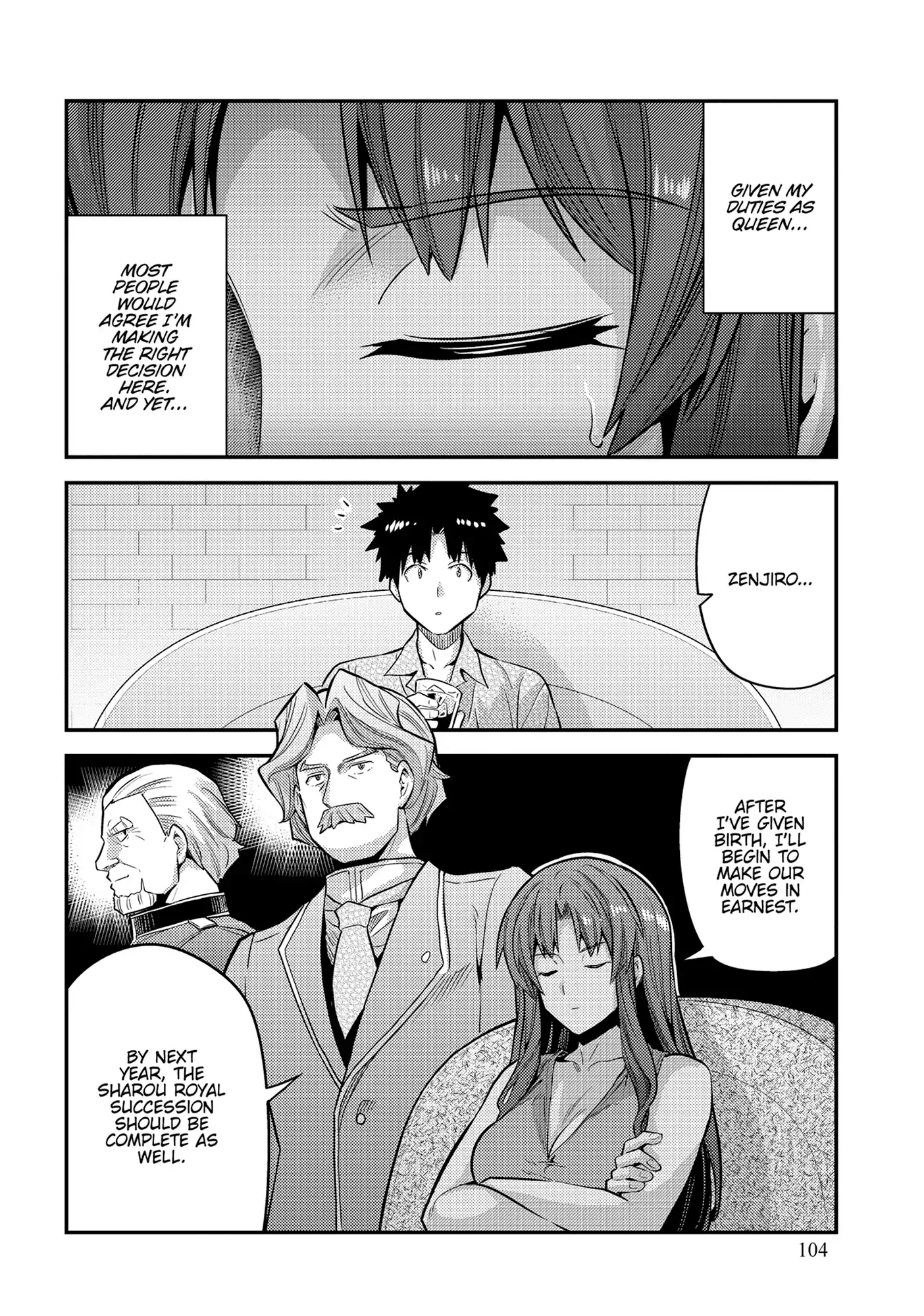 Page 33 of Chapter 75