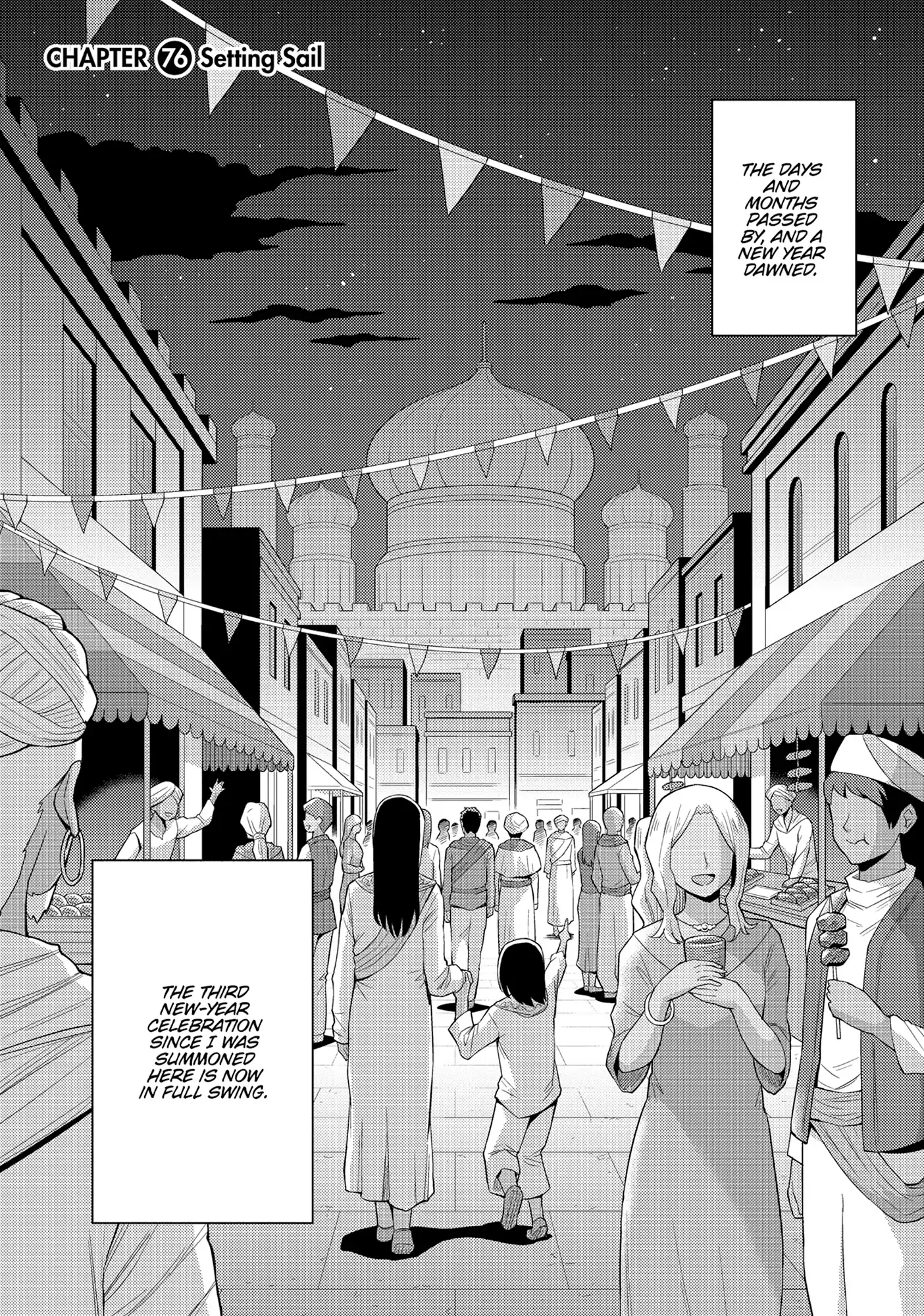Page 2 of Chapter 76