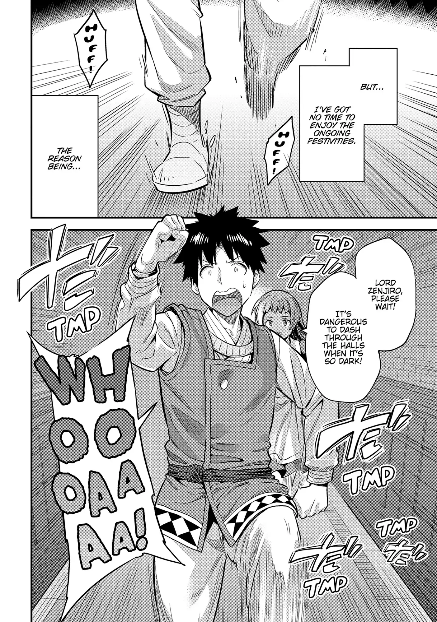Page 3 of Chapter 76