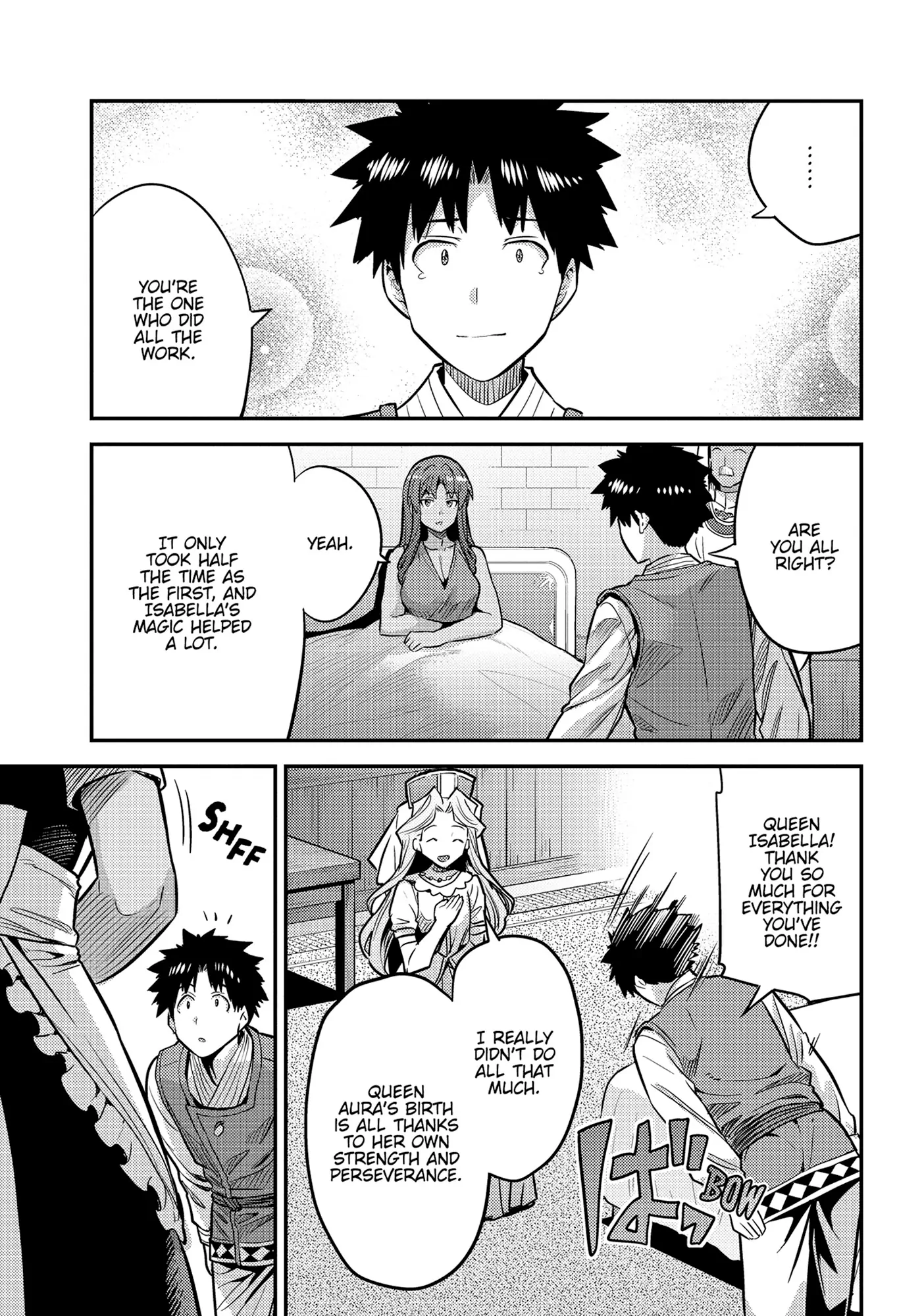 Page 6 of Chapter 76