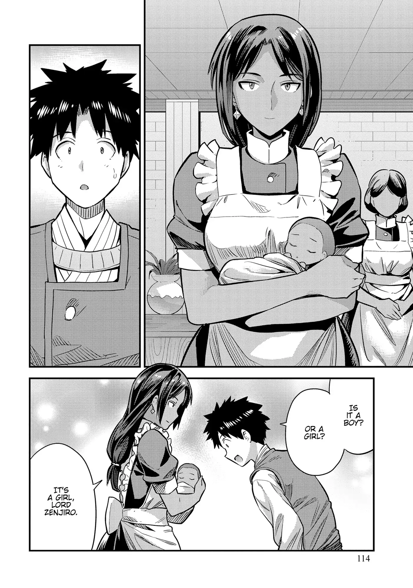 Page 7 of Chapter 76