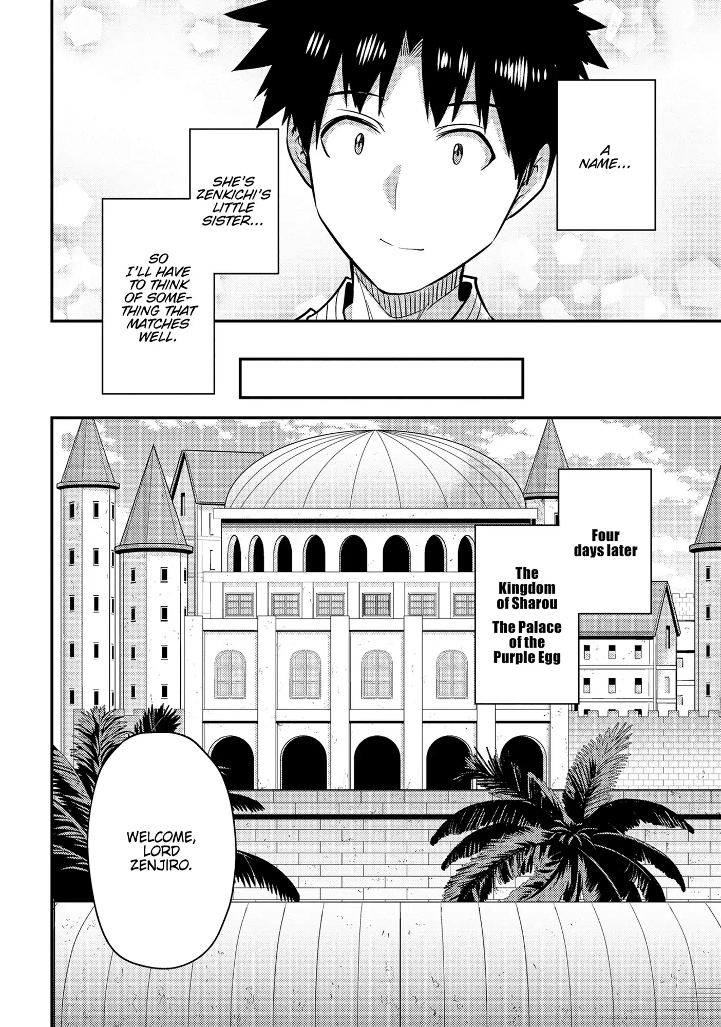 Page 9 of Chapter 76