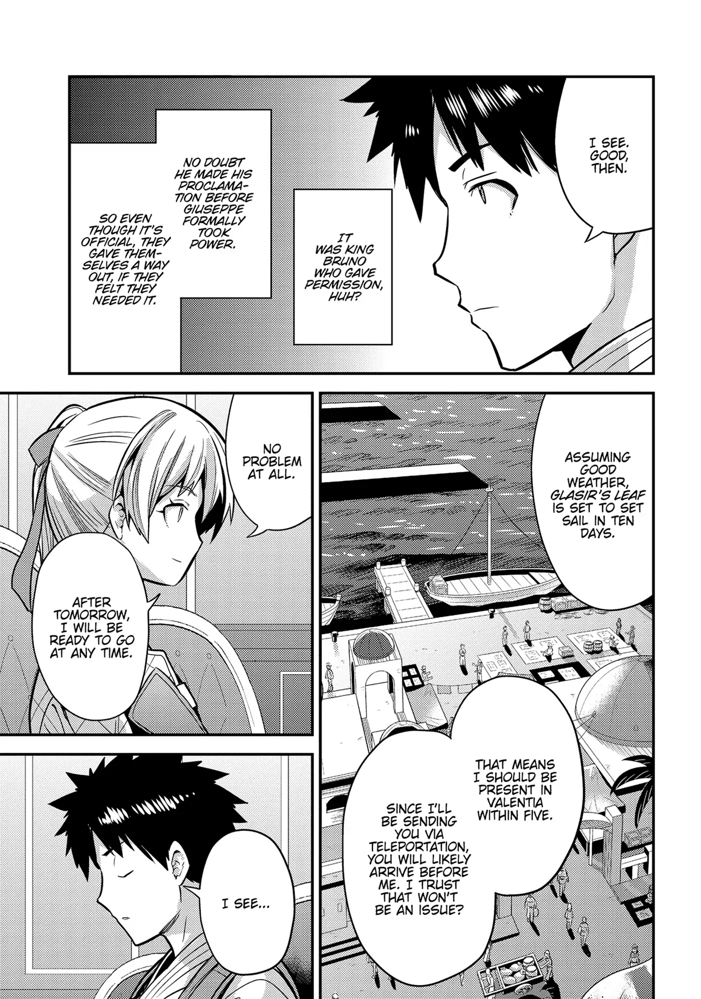 Page 12 of Chapter 76