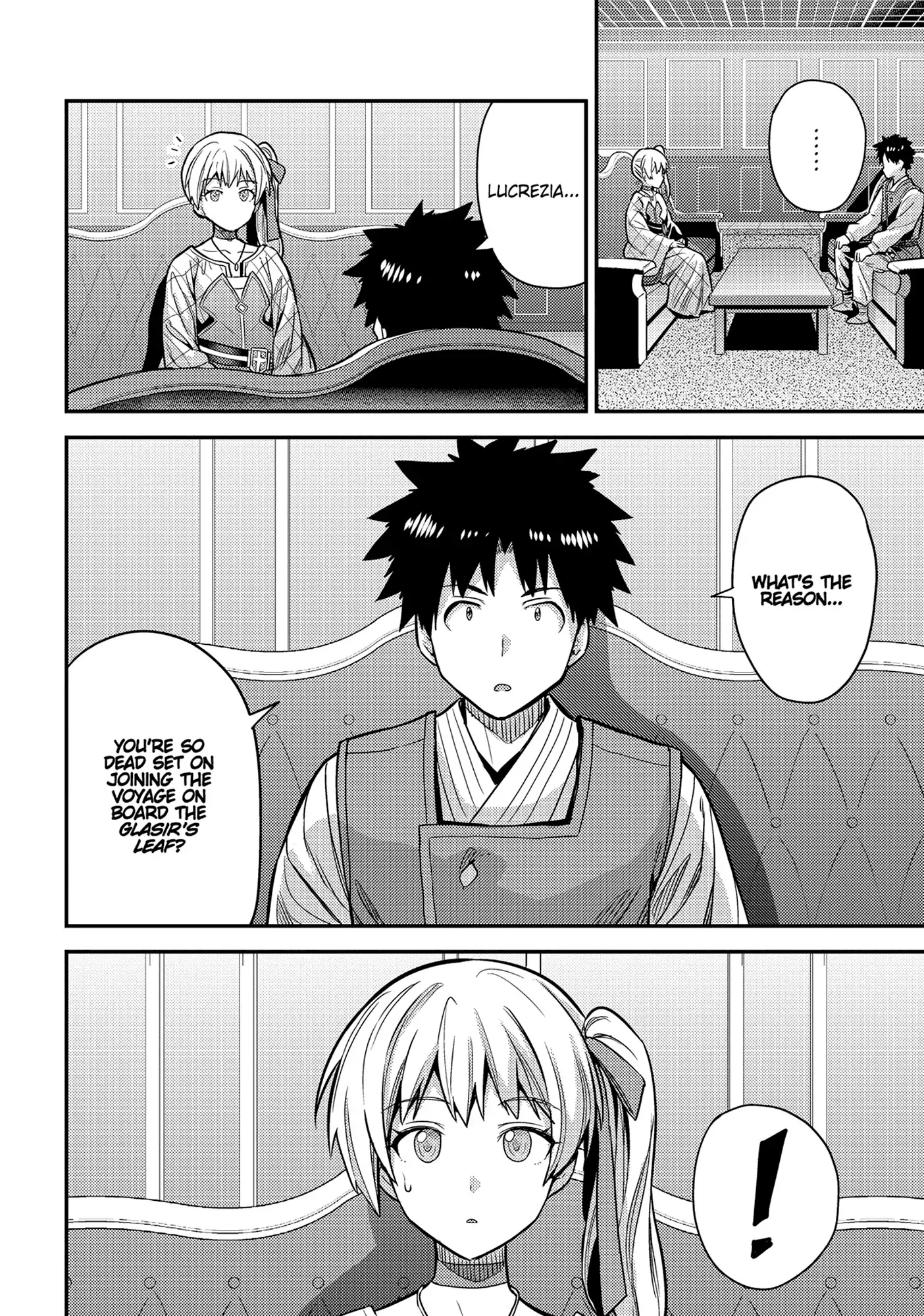 Page 13 of Chapter 76