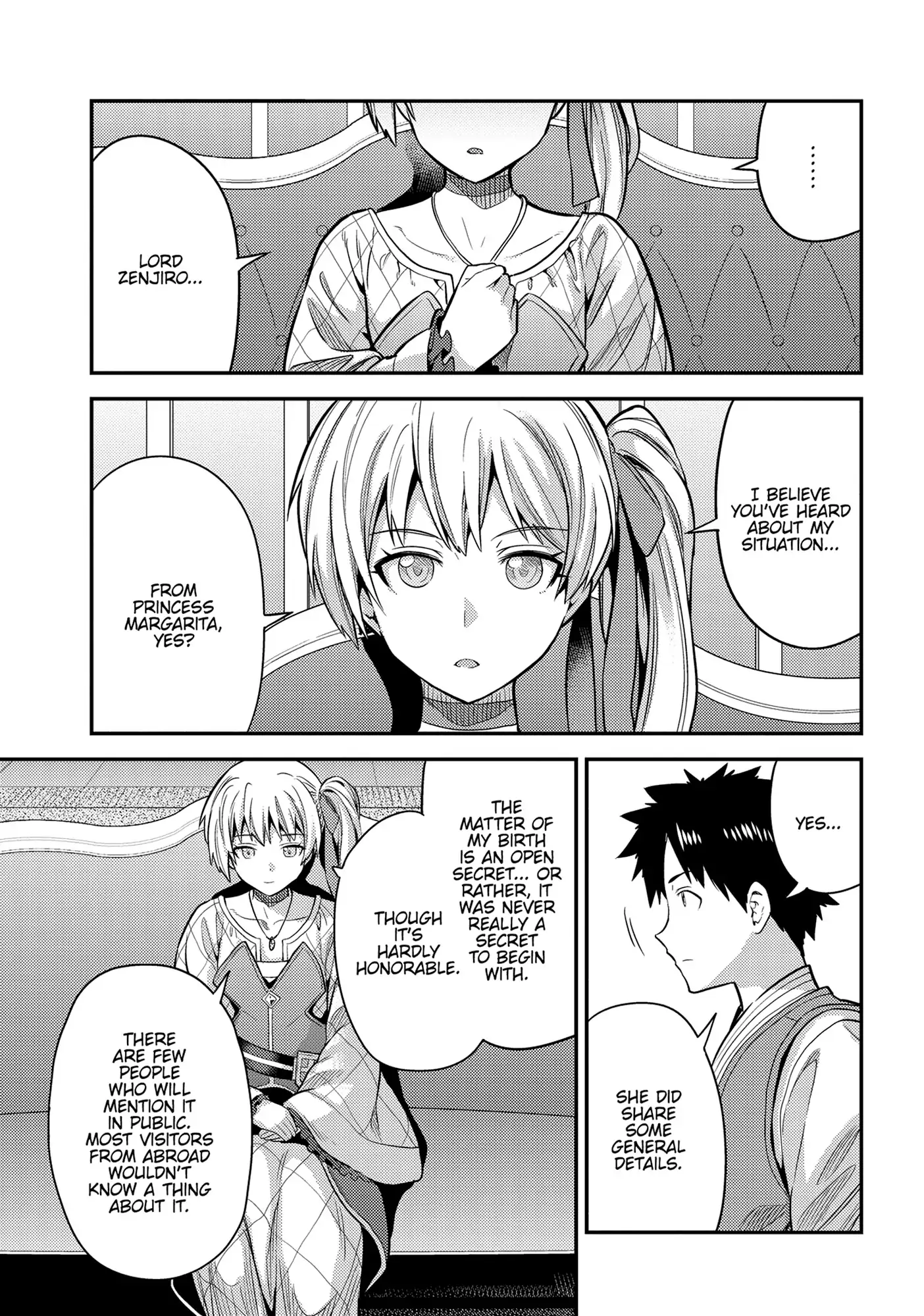 Page 16 of Chapter 76