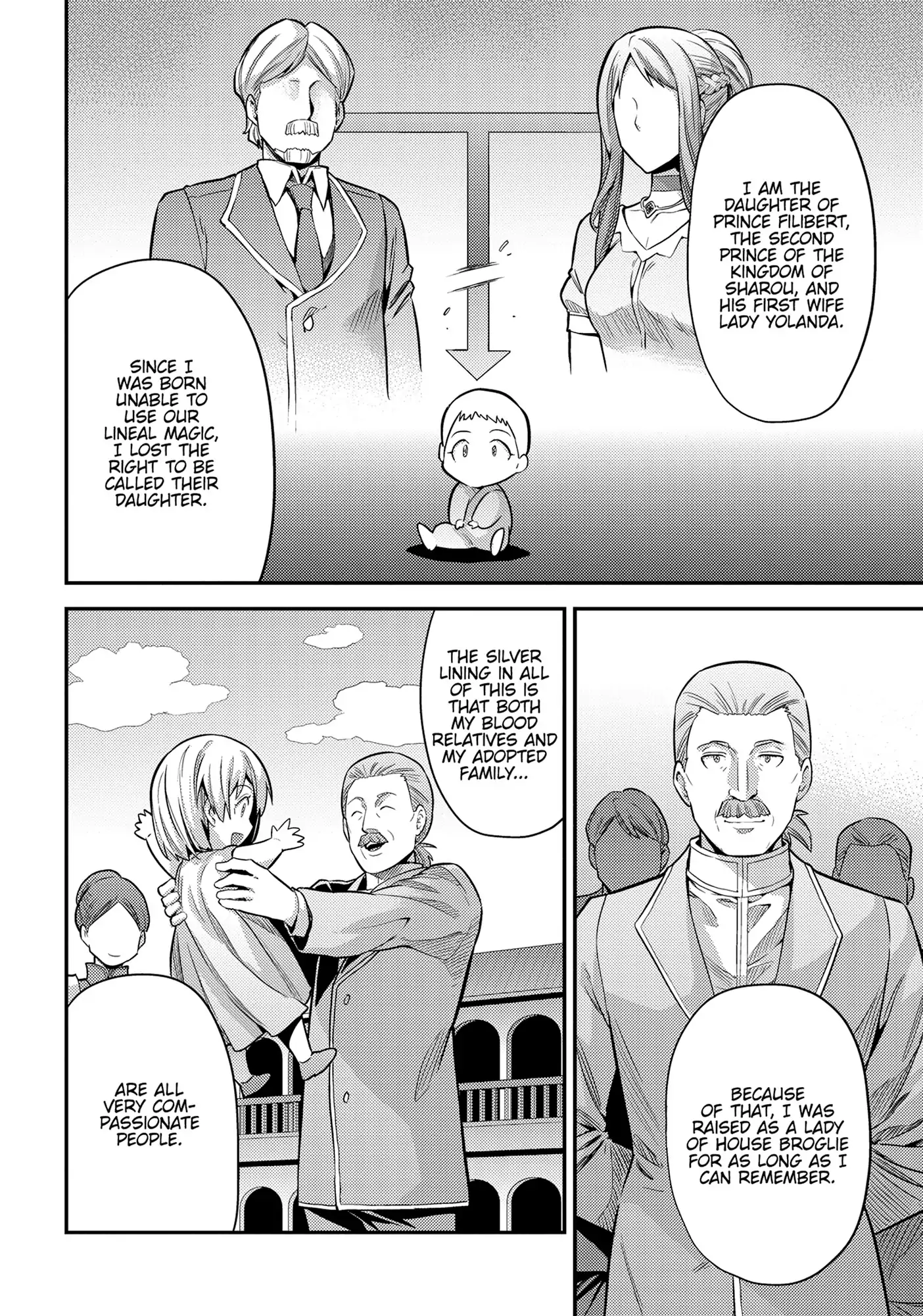 Page 17 of Chapter 76