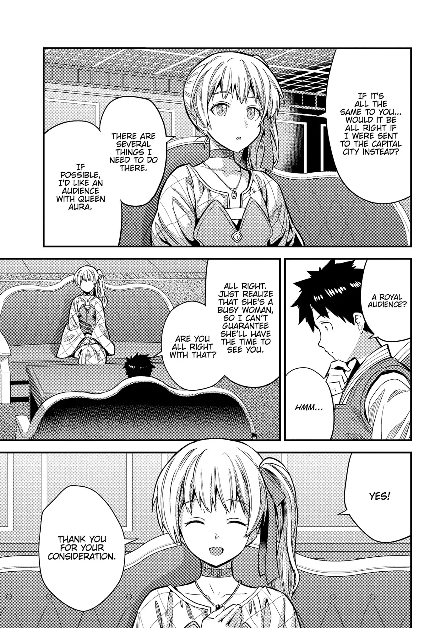 Page 24 of Chapter 76