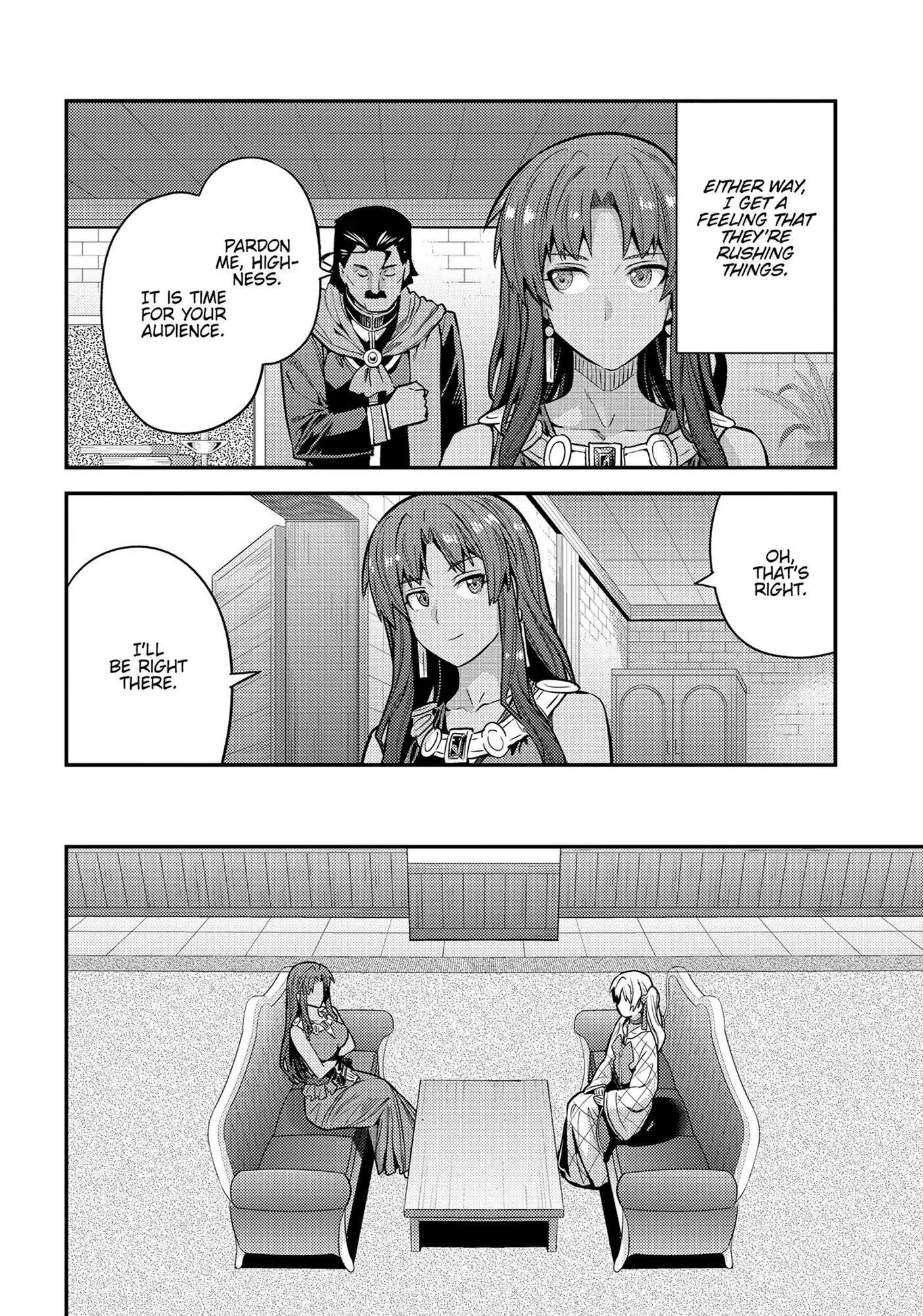Page 27 of Chapter 76