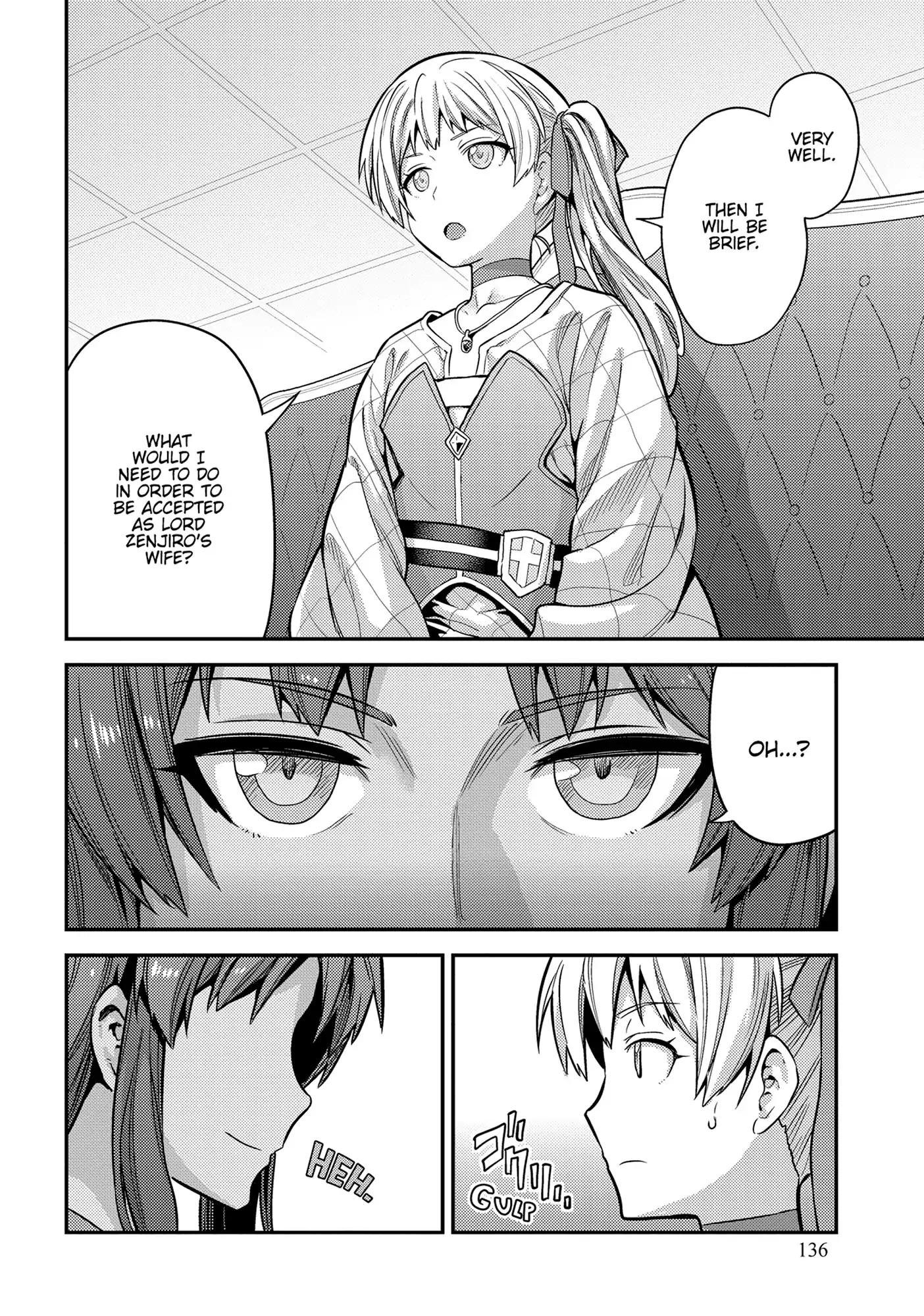 Page 29 of Chapter 76