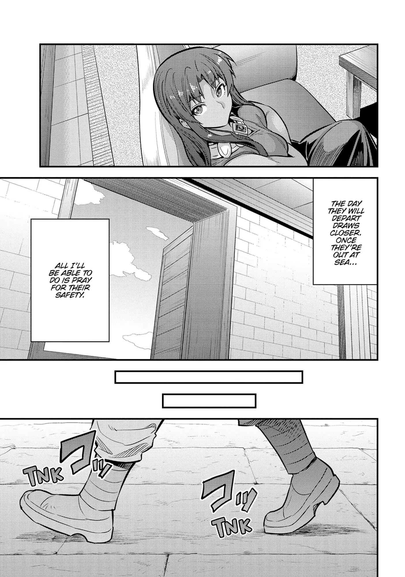 Page 34 of Chapter 76