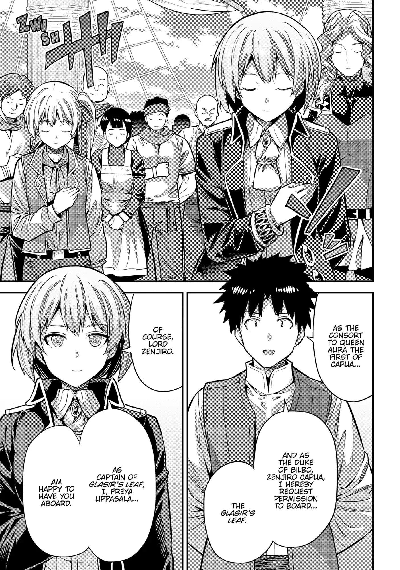 Page 36 of Chapter 76