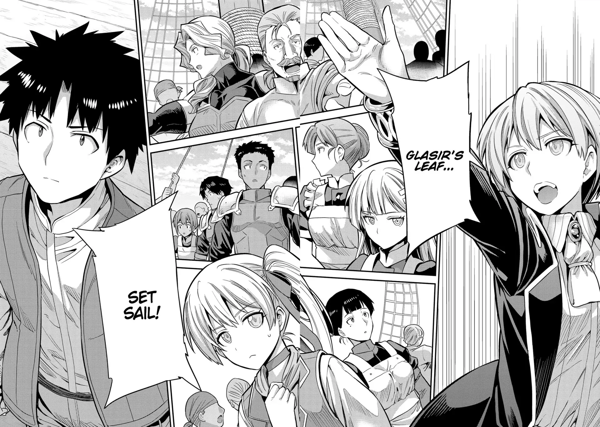 Page 39 of Chapter 76
