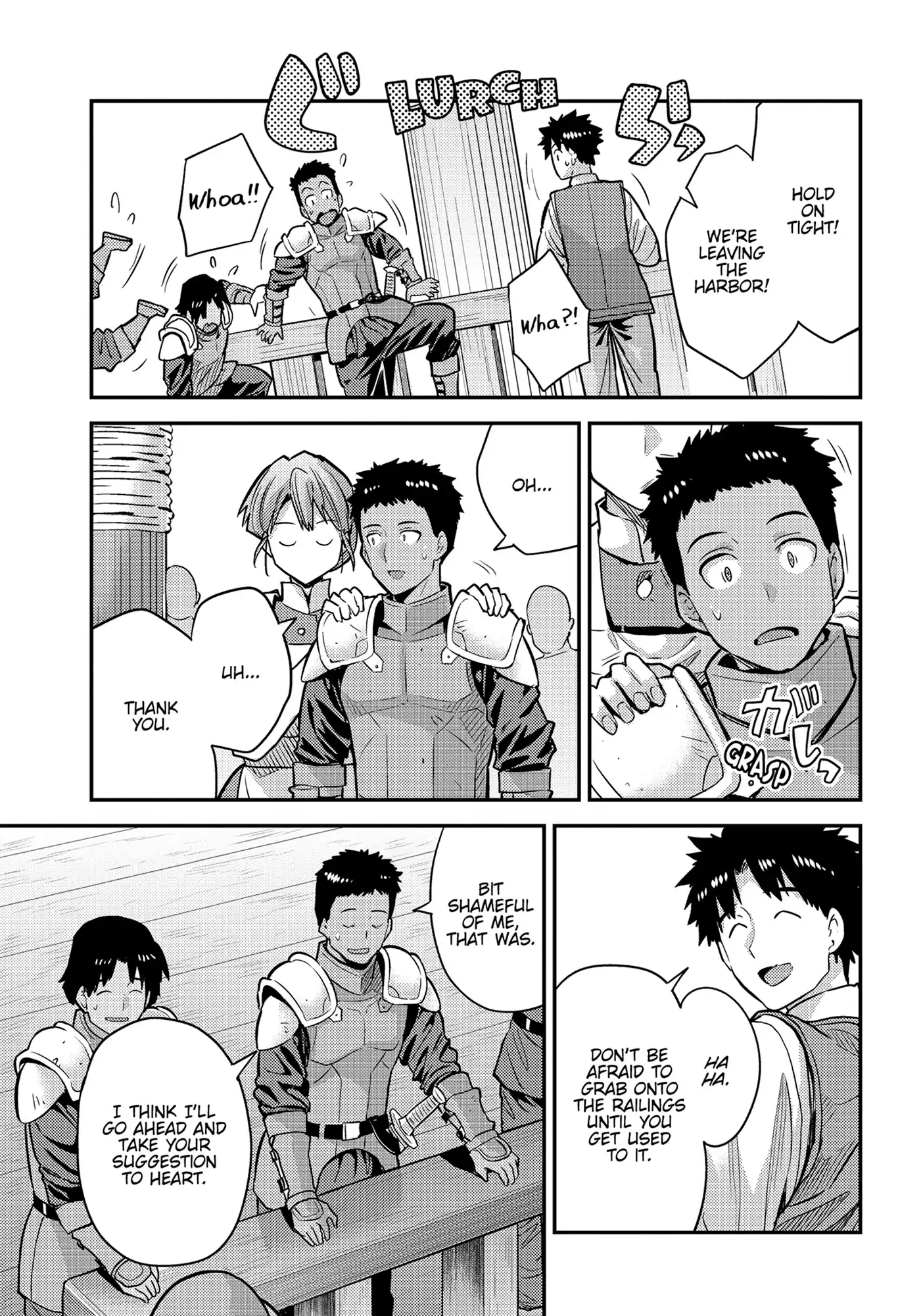 Page 41 of Chapter 76