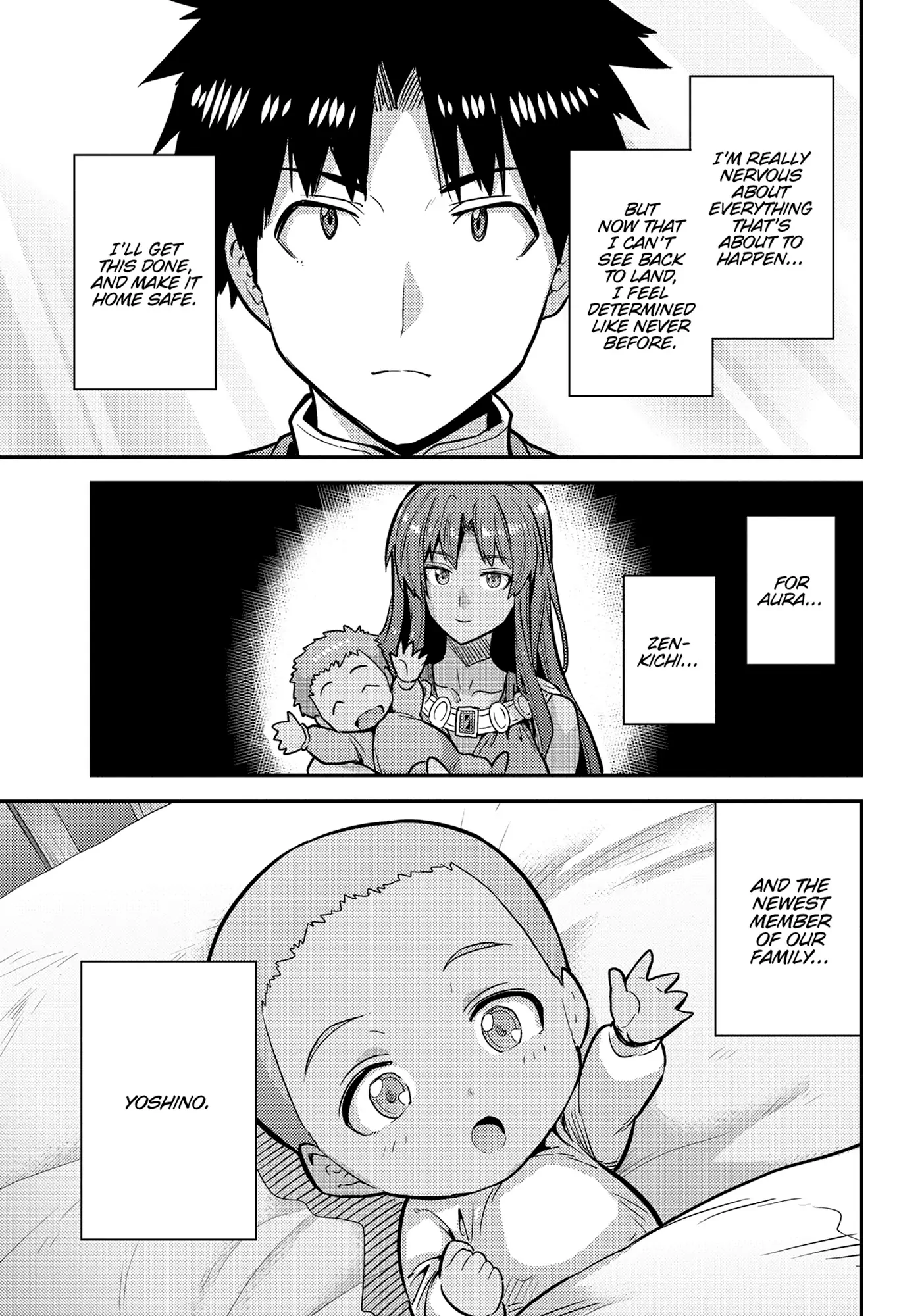 Page 43 of Chapter 76