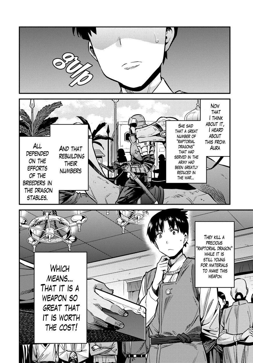 Page 6 of Chapter 8