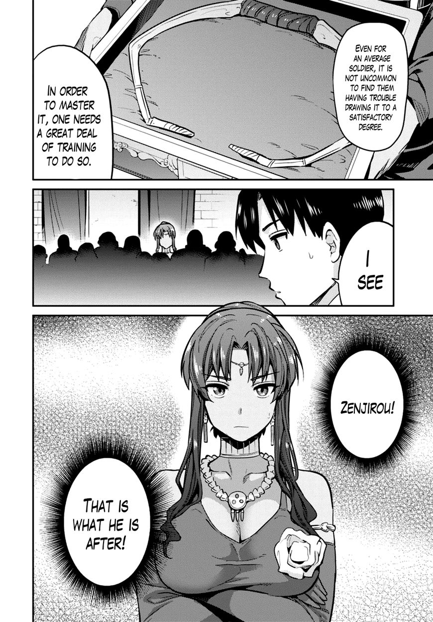 Page 8 of Chapter 8