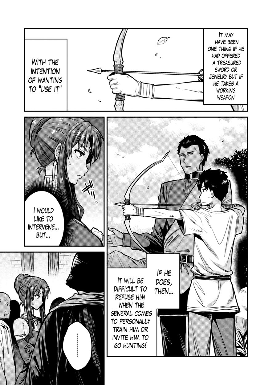 Page 9 of Chapter 8