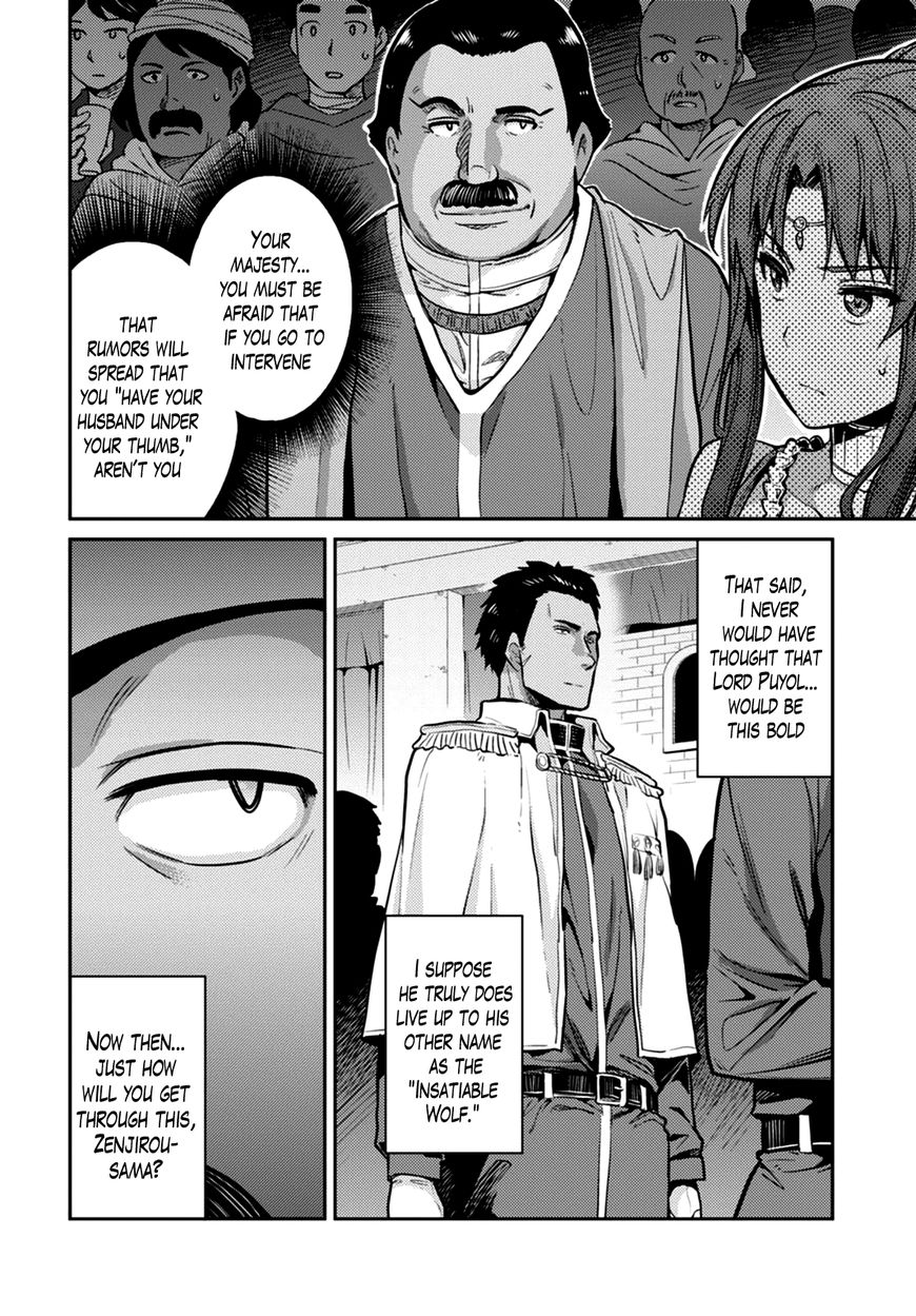 Page 10 of Chapter 8