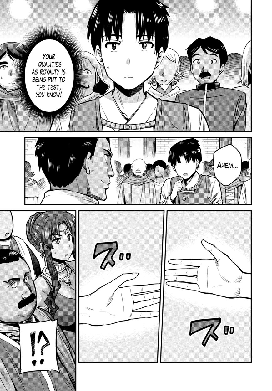 Page 11 of Chapter 8