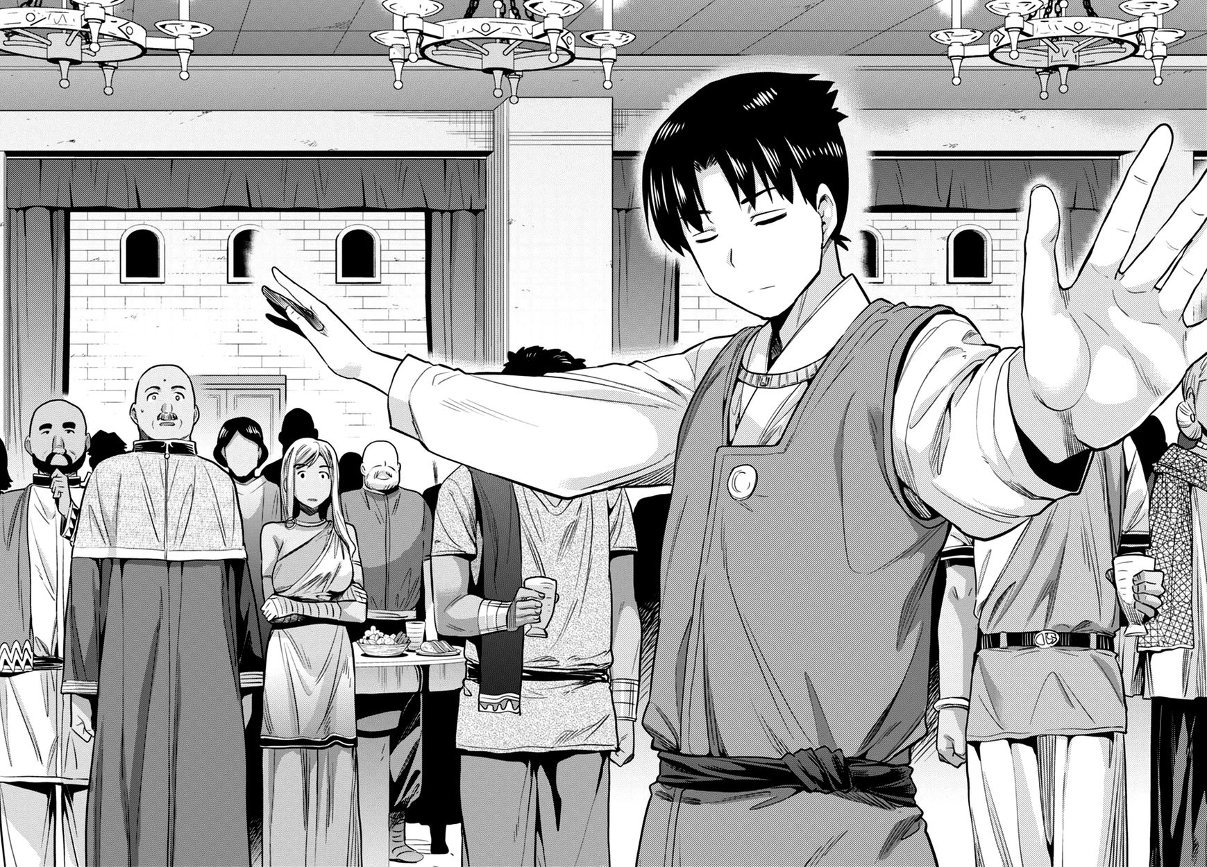 Page 12 of Chapter 8