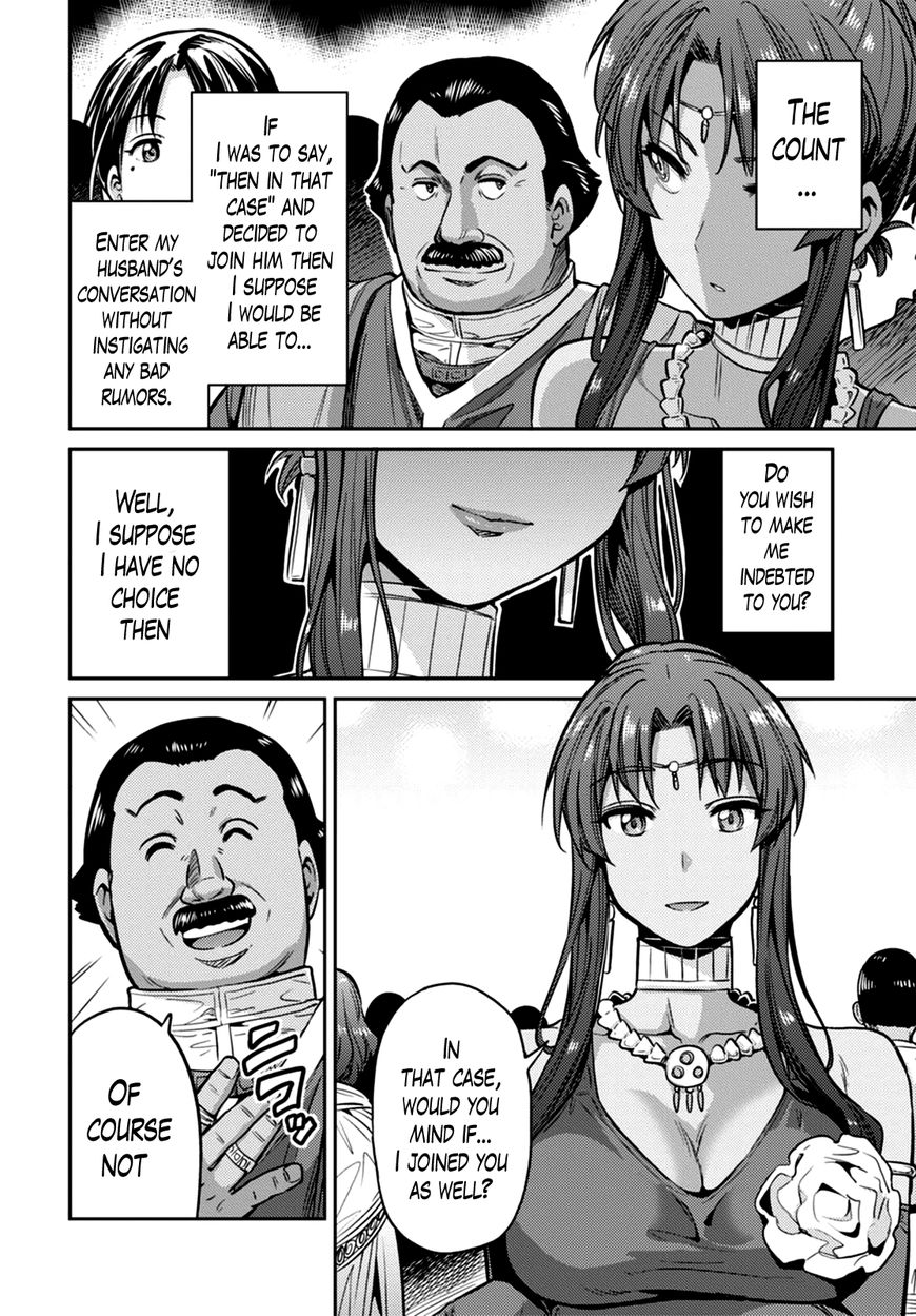 Page 19 of Chapter 8